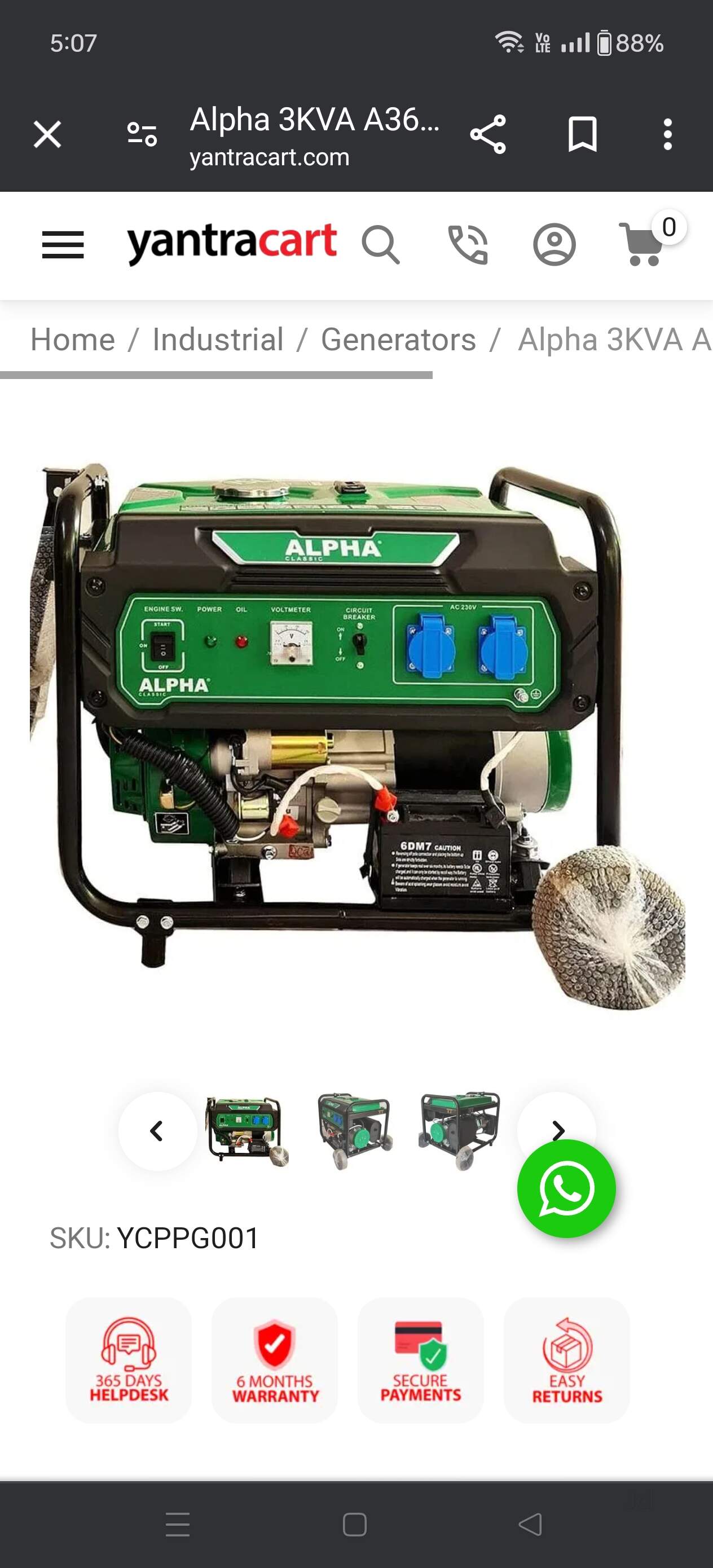 Power Team Torque Ka Paana Power Team Nutrunner Price Starting