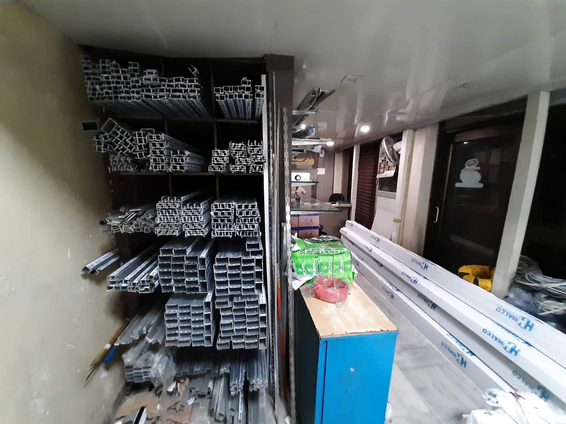 Catalogue Nath Enterprise in Guwahati Justdial