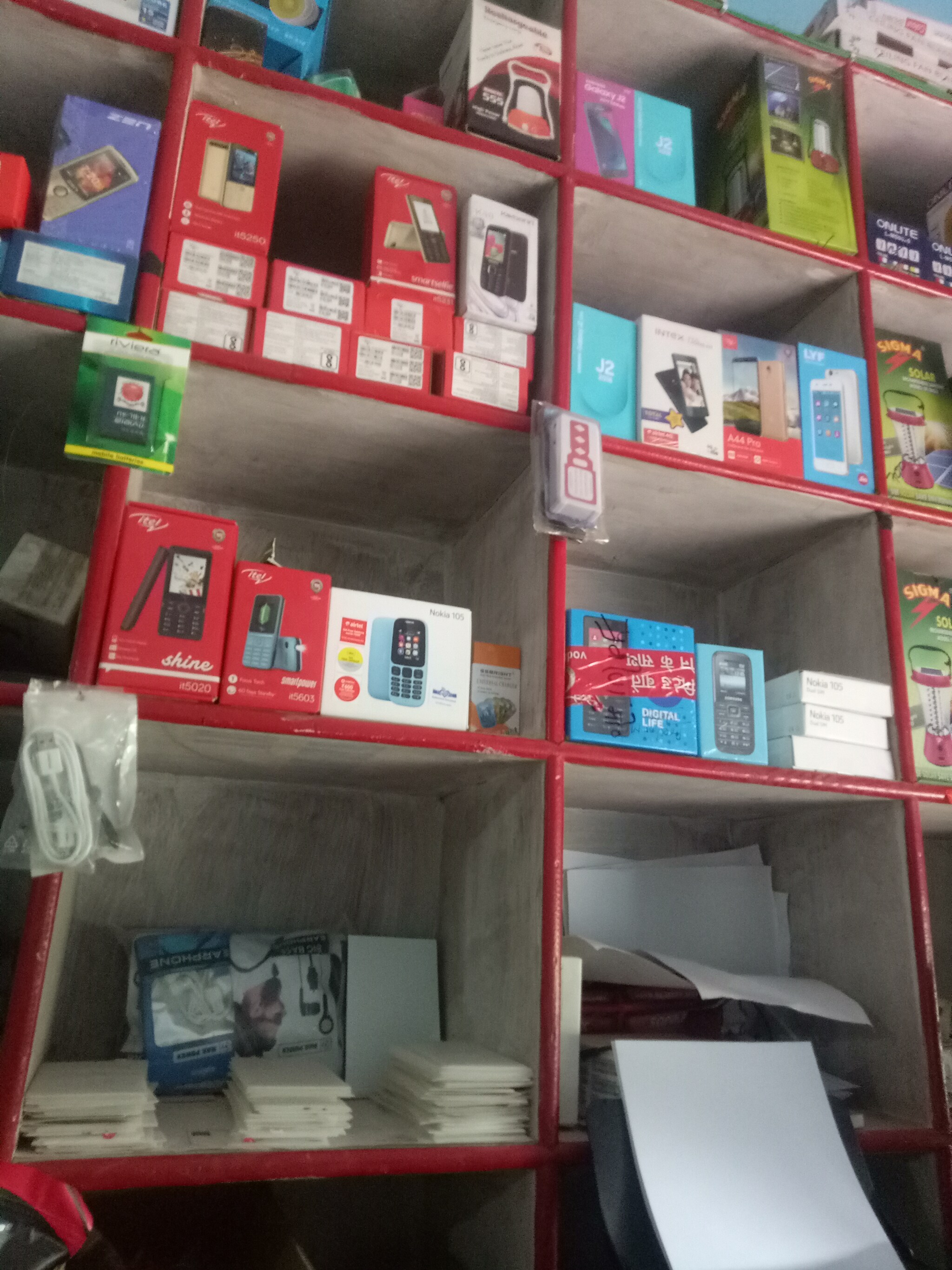 Top Mobile Phone Distributors in Guwahati मोबाइल फ़ोन