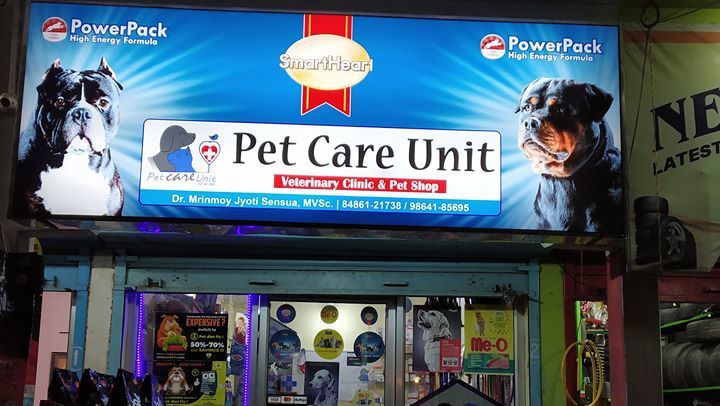 Pet Care Unit In Front Assam Engineering College Road Jalukbari, Guwahati