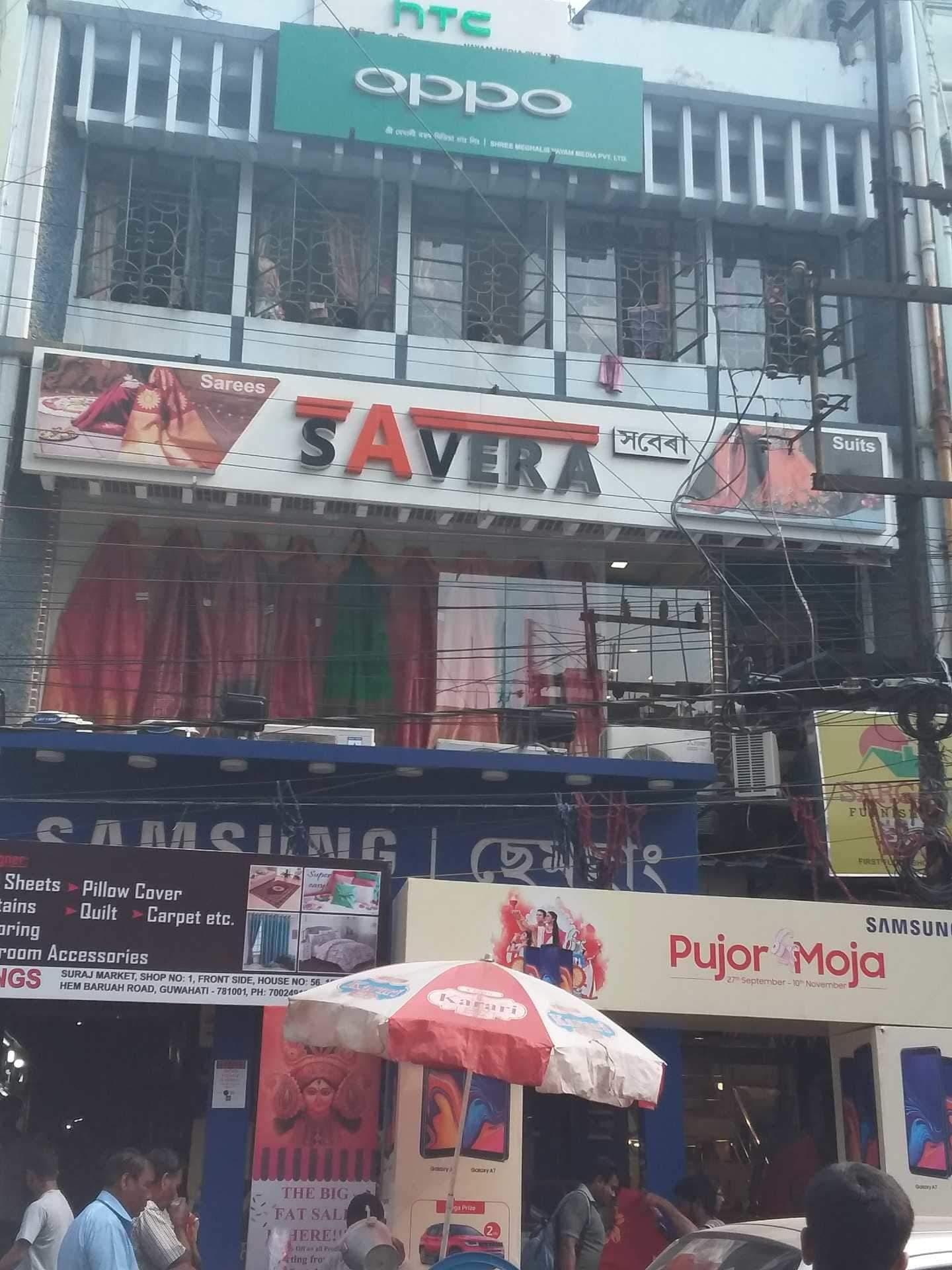 Top 100 Readymade Garment Shop in Guwahati Best Readymade Clothing Justdial