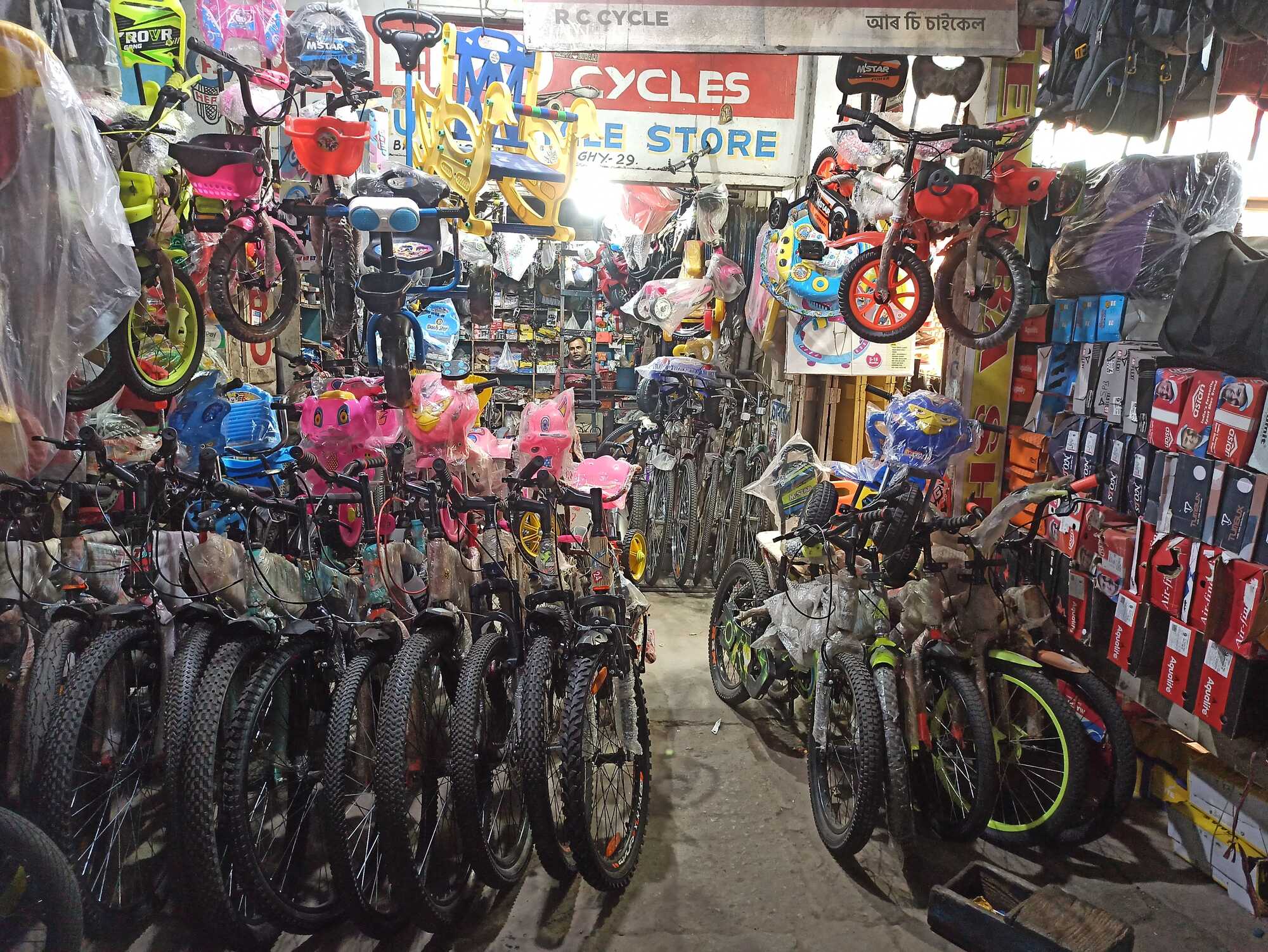 DORAN 29ER Push Bike DORAN 29ER Bicycle Price Starting From Rs