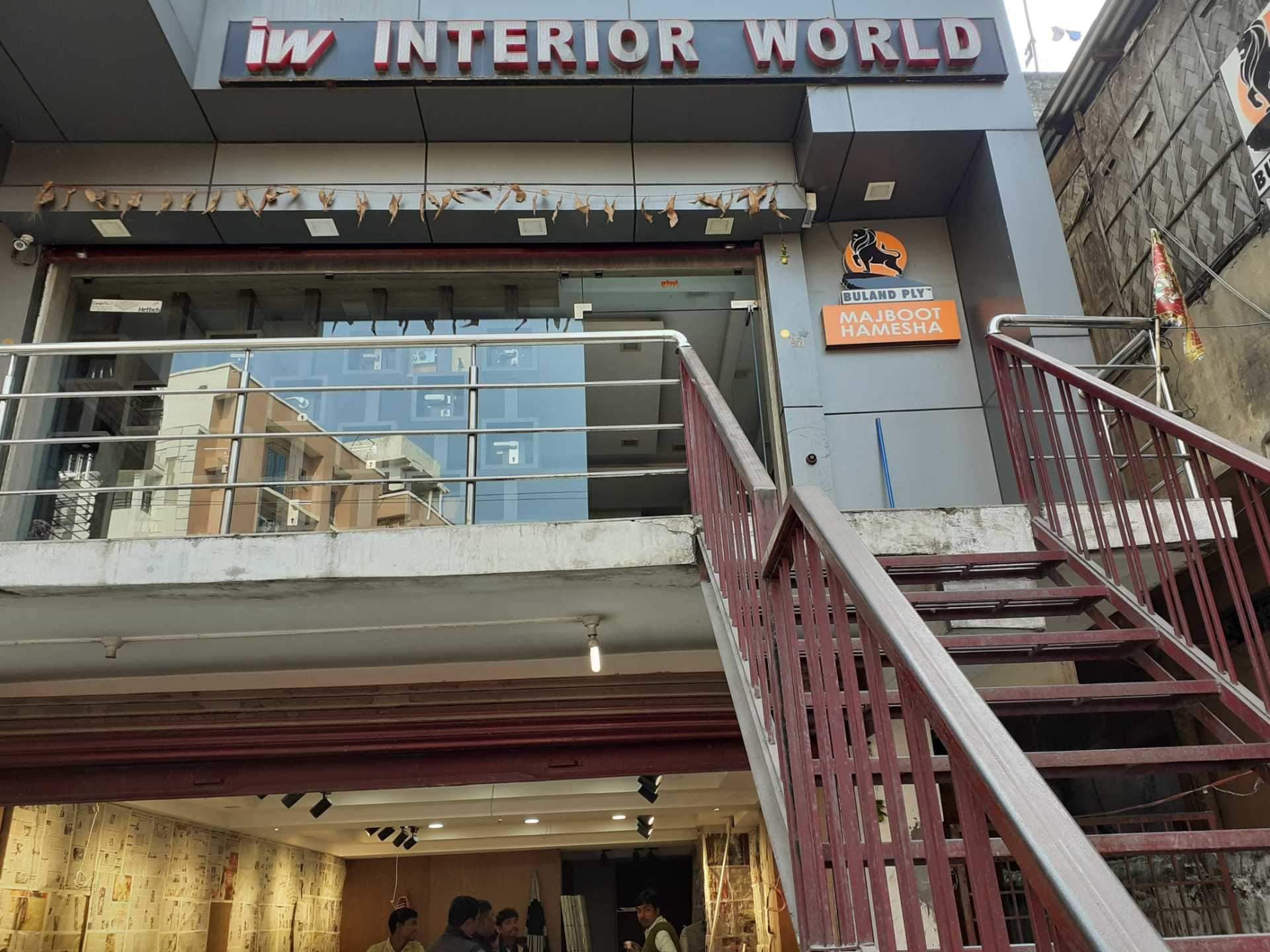 Catalogue Nath Enterprise in Guwahati Justdial