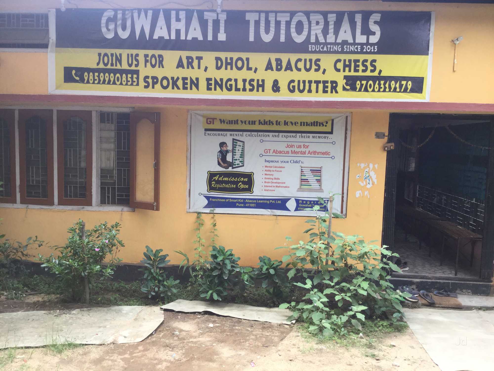 Admission 2017 18 Little Flower School Guwahati Hatigaon site Best