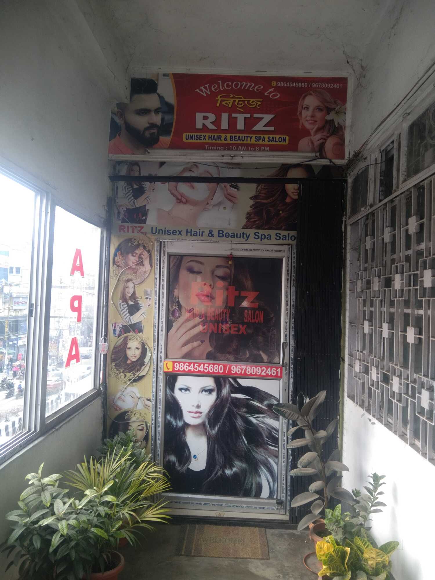 Top Kalari Body Massage Centres in Narangi Best Ayurvedic Kalari Body