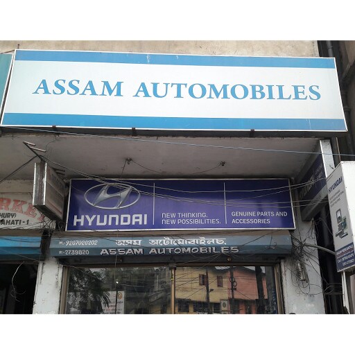 Hyundai Spare Parts Dealer In Guwahati Reviewmotors.co