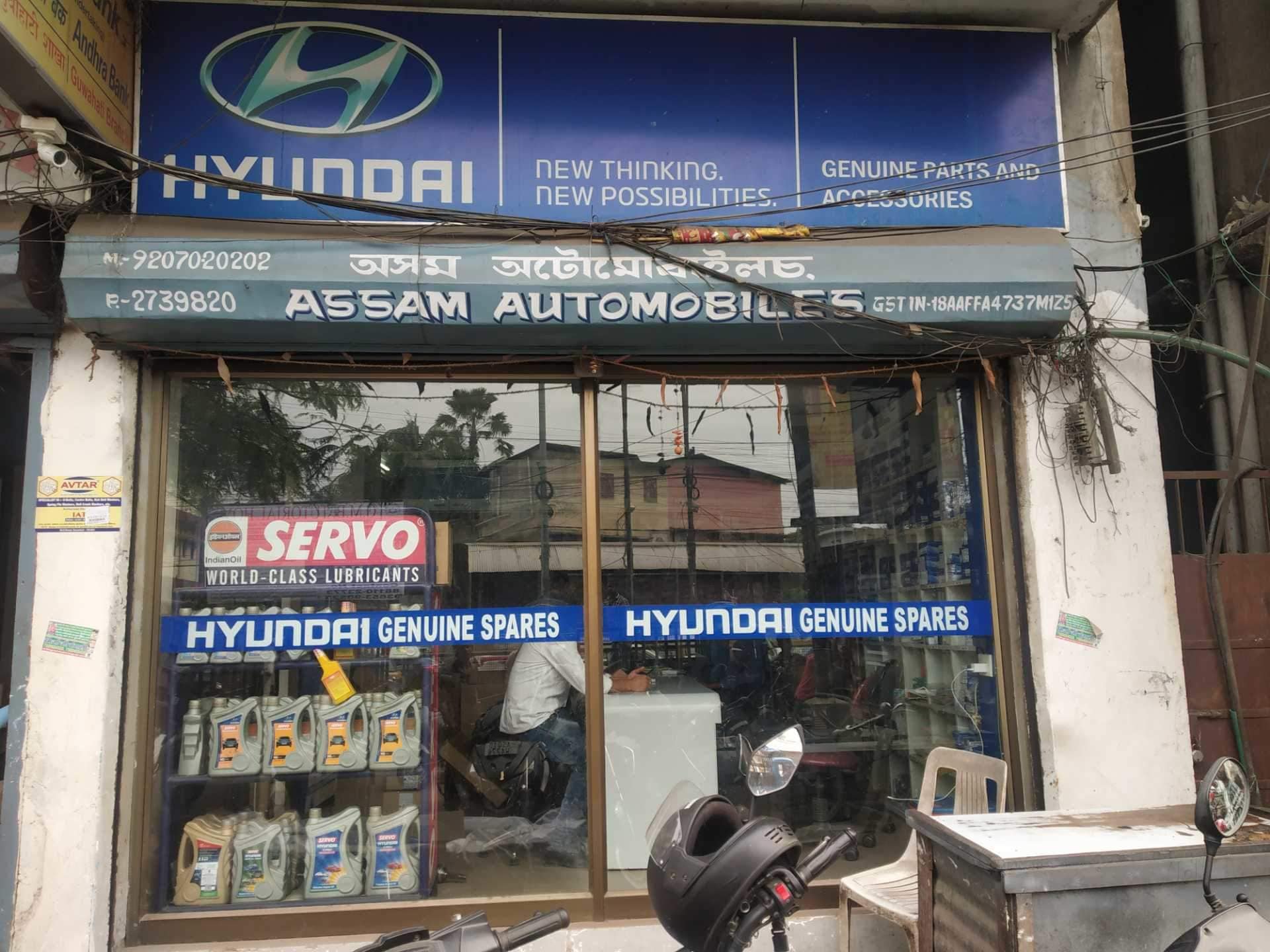 Hyundai Spare Parts Dealer In Guwahati Assam Reviewmotors.co