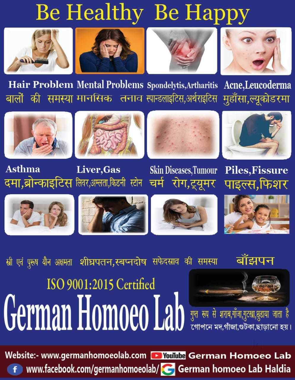 Top Gynaecologists in Haldia Best Obstetricians Book Appointment