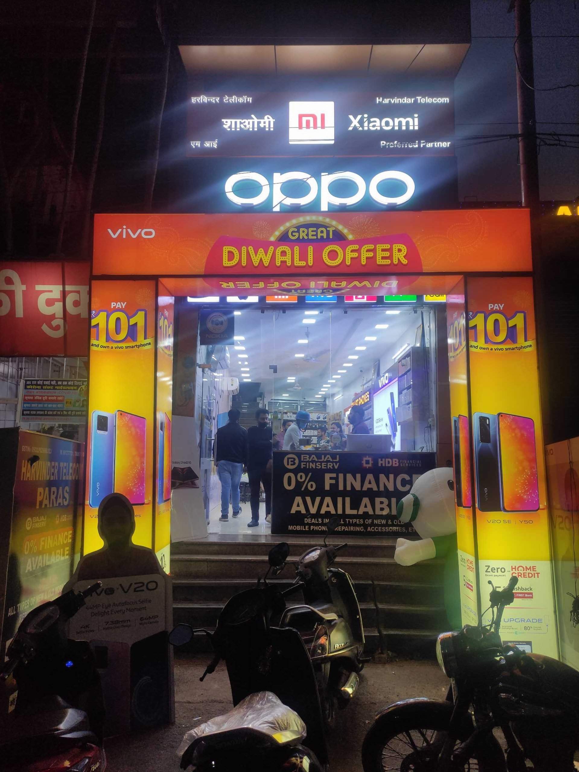 Top Mobile Shops in Pasauli, Haldwani - Best Mobile Stores - Justdial