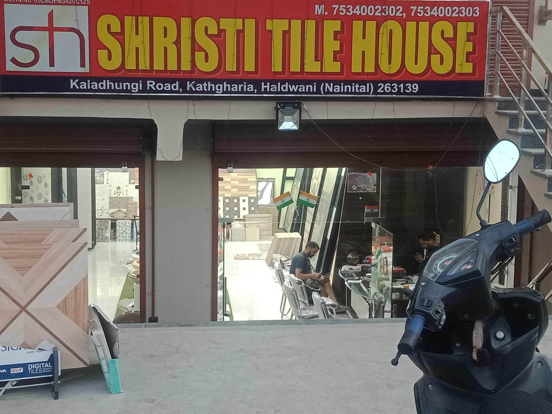 Top 100 Tile Dealers in Haldwani Justdial