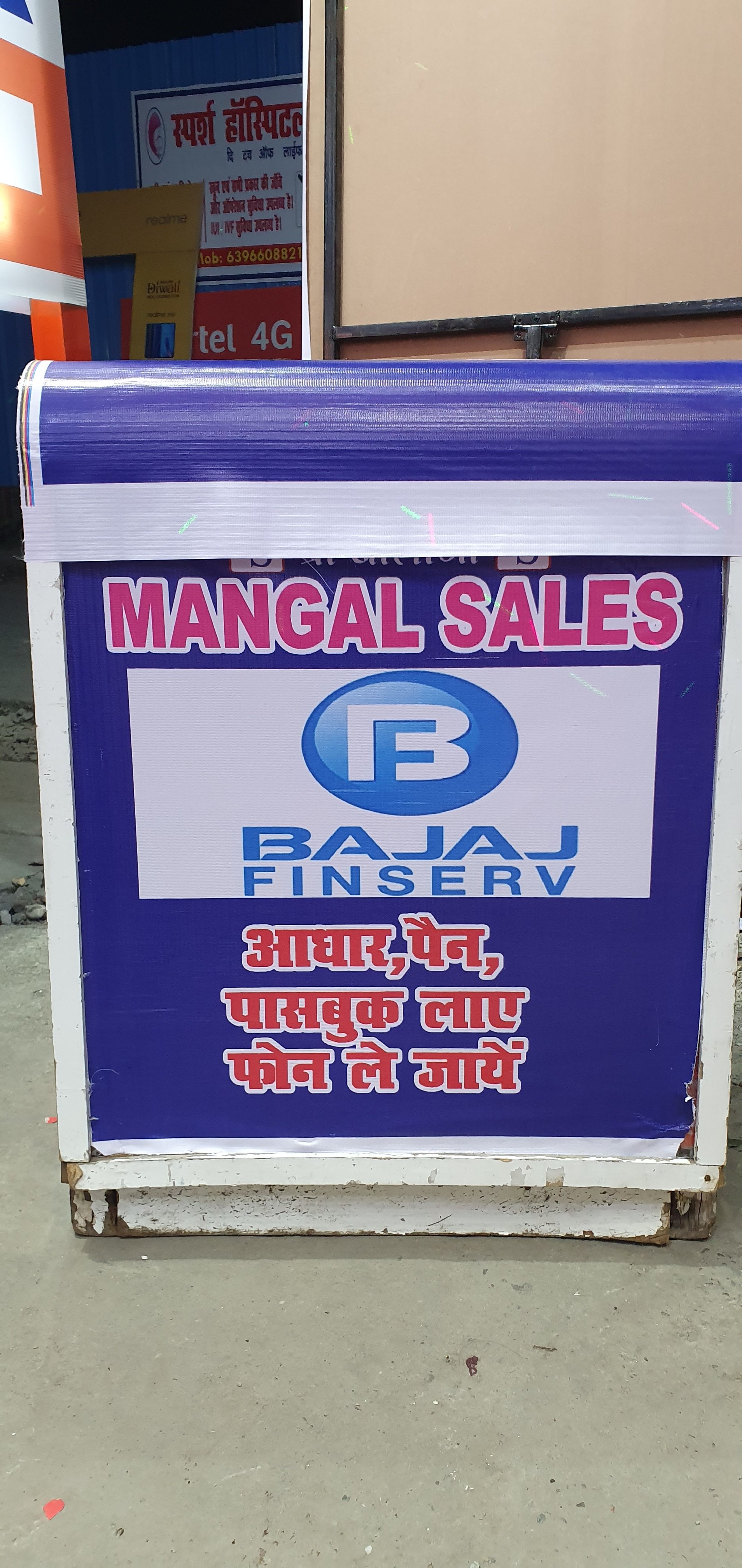 Top Mobile Shops in Pasauli, Haldwani - Best Mobile Stores - Justdial