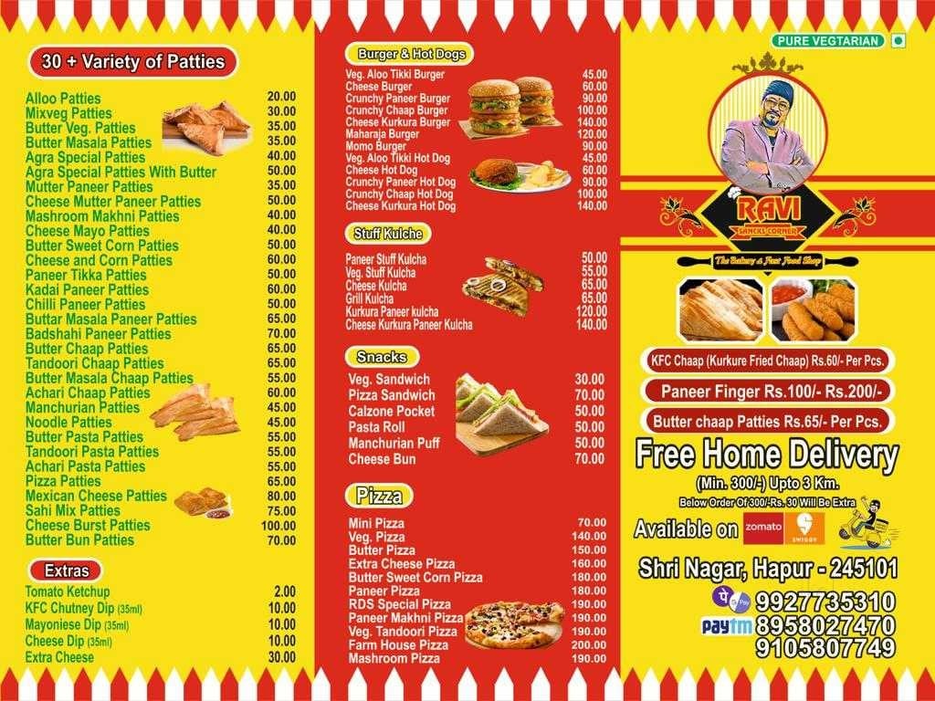 Ravi Snacks Corner in Shri Nagar,Hapur Best Snacks Bar in Hapur