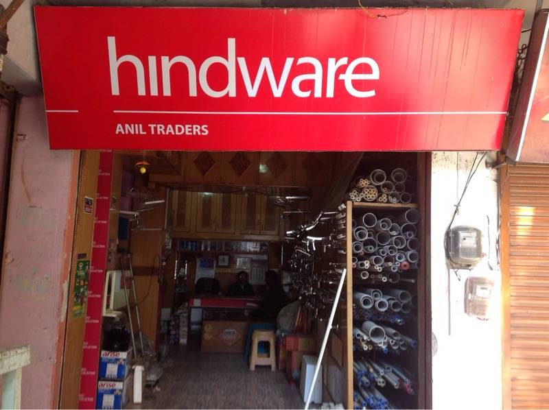 Catalogue Shakti Marbles Tiles & Sanitaryware in Haridwar City , Haridwar Justdial