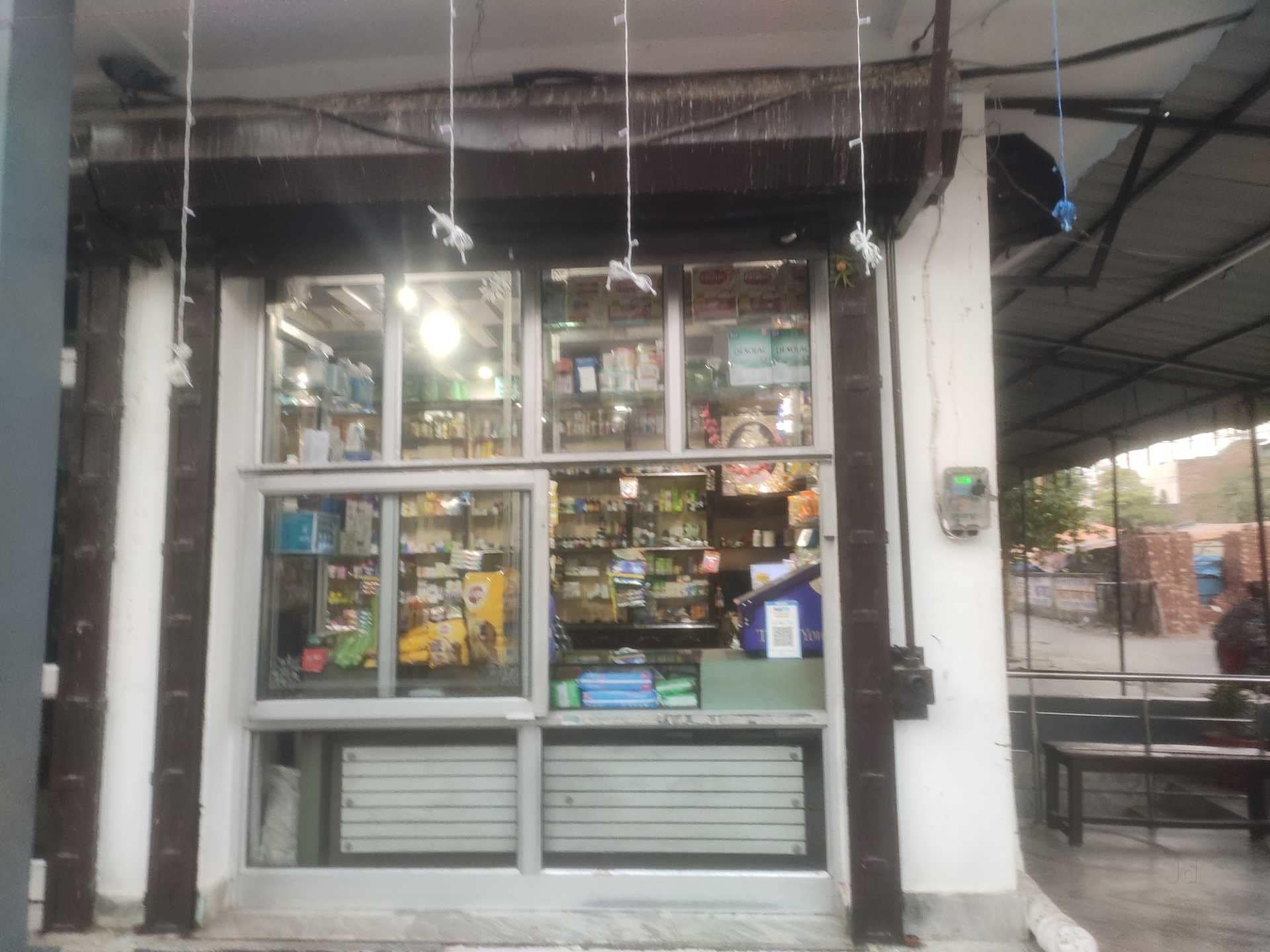 Guru Kripa Medical Store Photos, Sarai, haridwar Pictures & Images