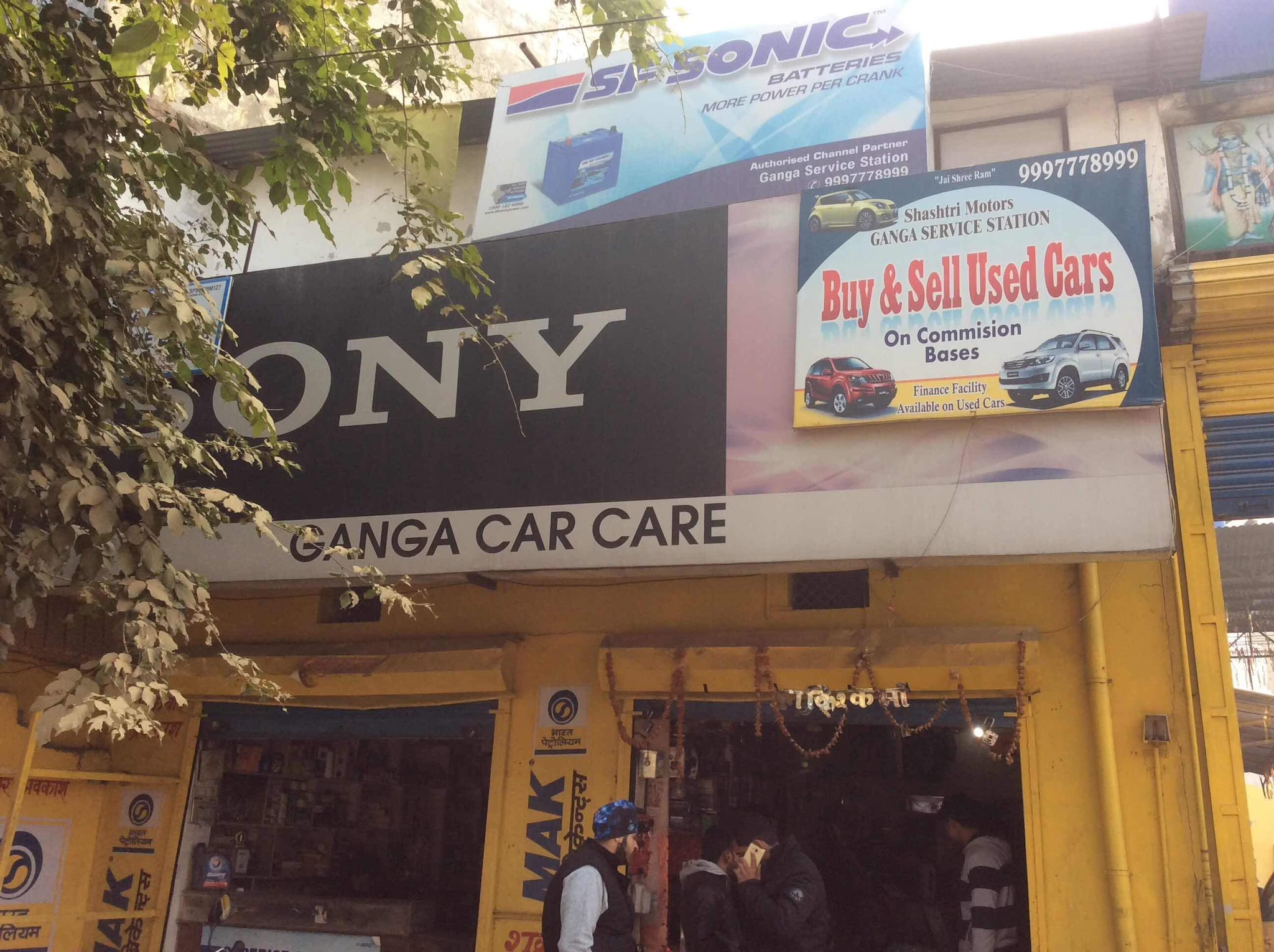 Top Momo Car Accessory Dealers in Dehradun - Best Momo Car Accessory ...