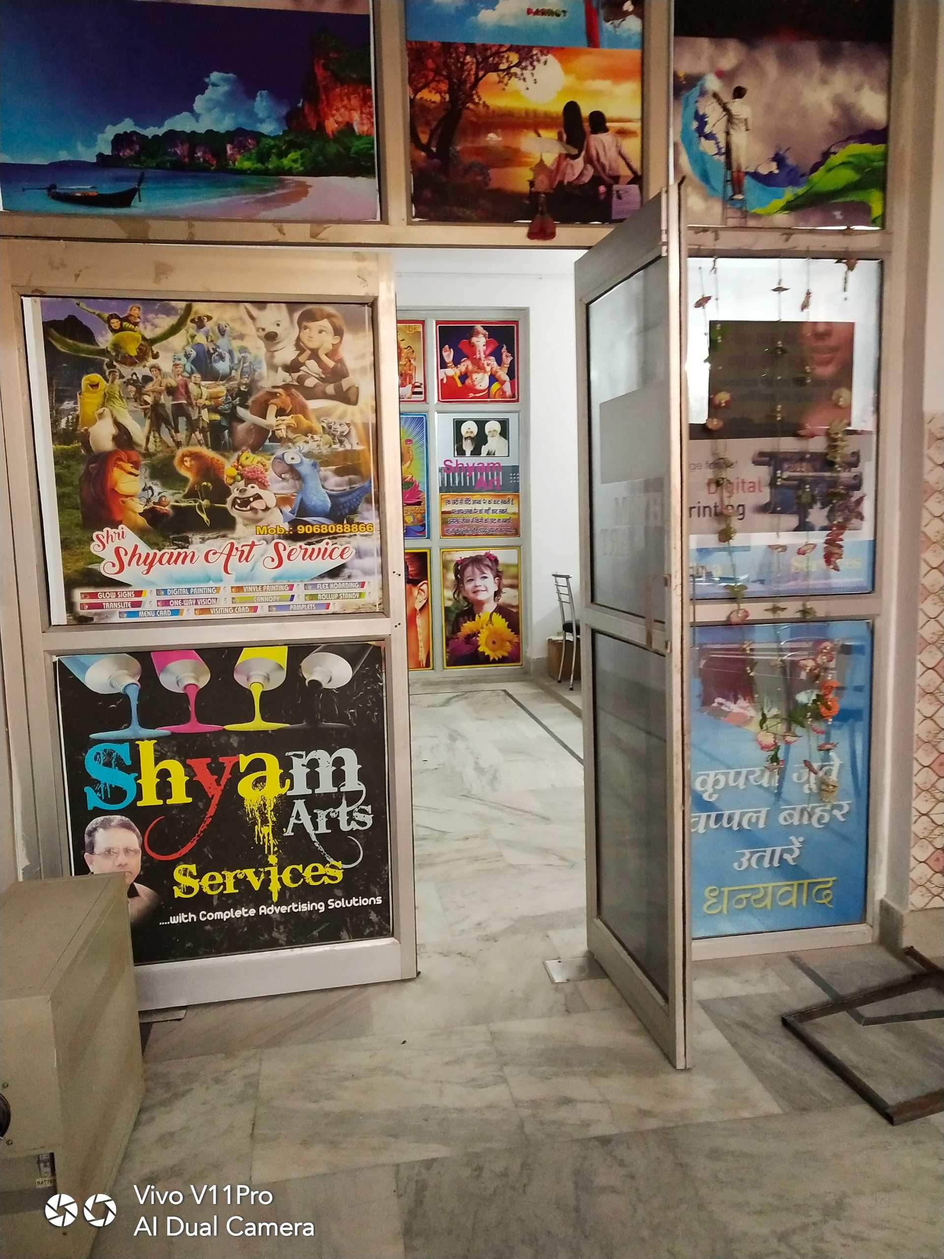 shre-shyam-art-service-in-bahadrabad-haridwar-best-digital-printing