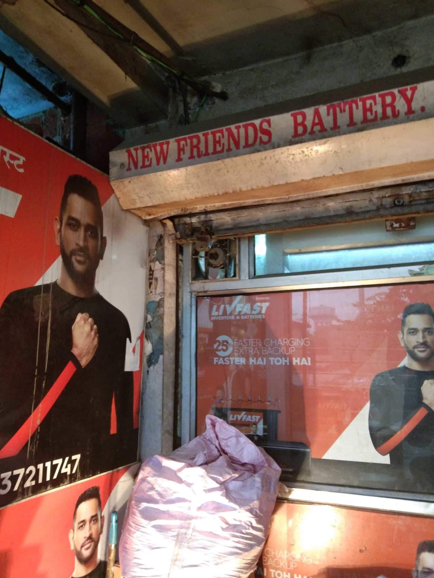 New Friends Batteries in Jwalapur, Haridwar - Best Inverter Battery ...