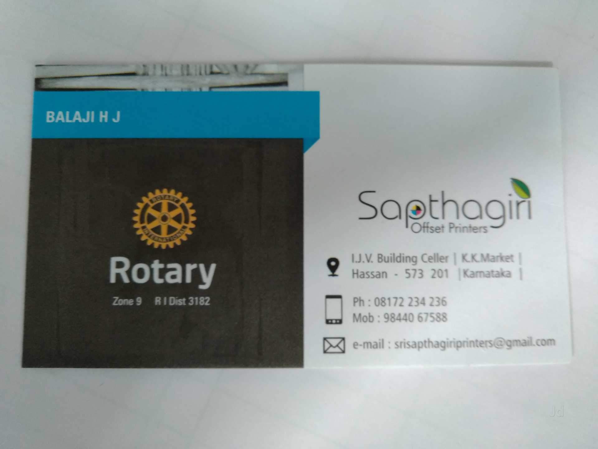 Catalogue Sri Krishna Digital Big Print in Bm Road , Hassan Justdial