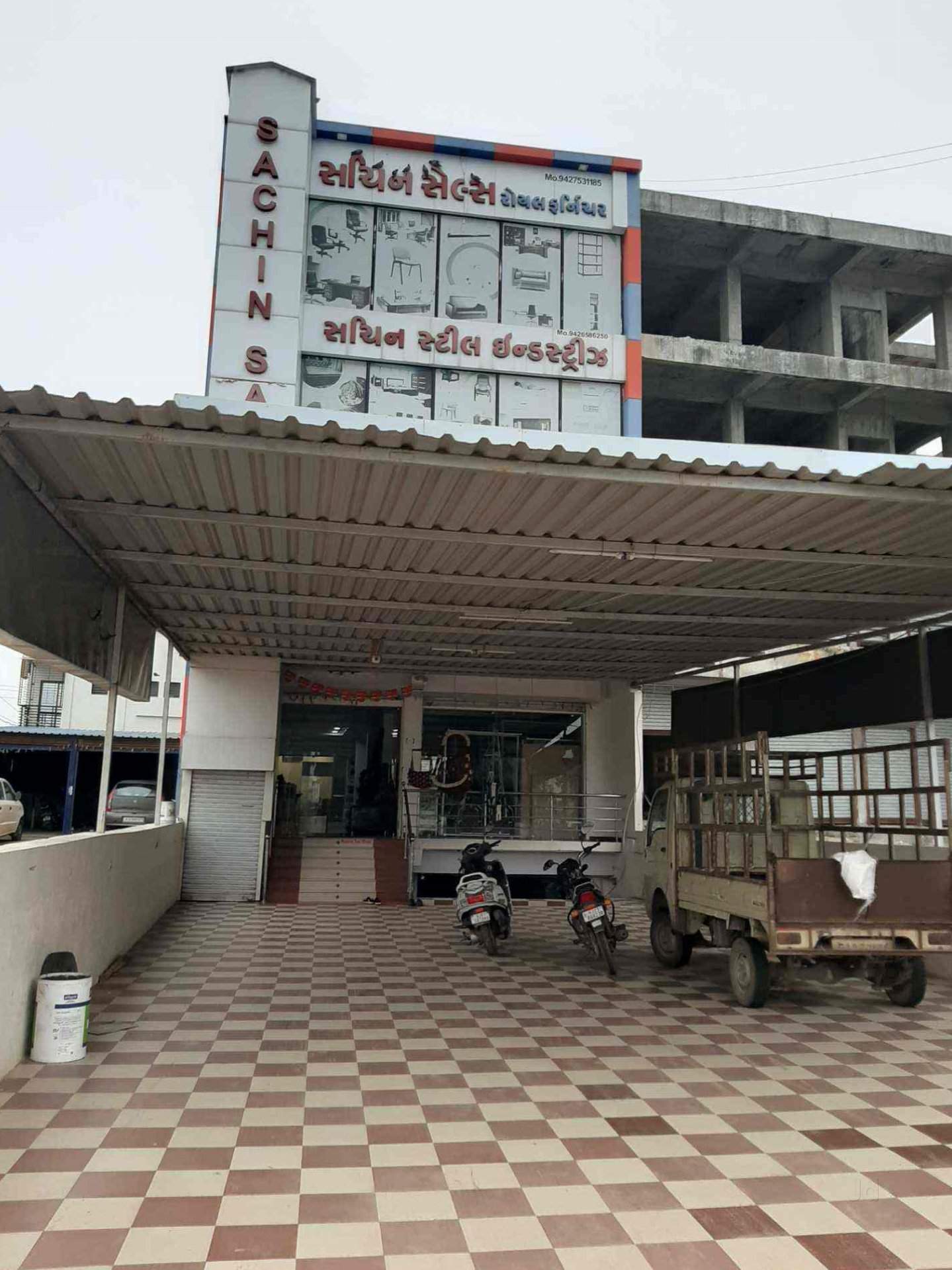 Catalogue Bhoomi Enterprise in Himatnagar Ho , Himatnagar Justdial