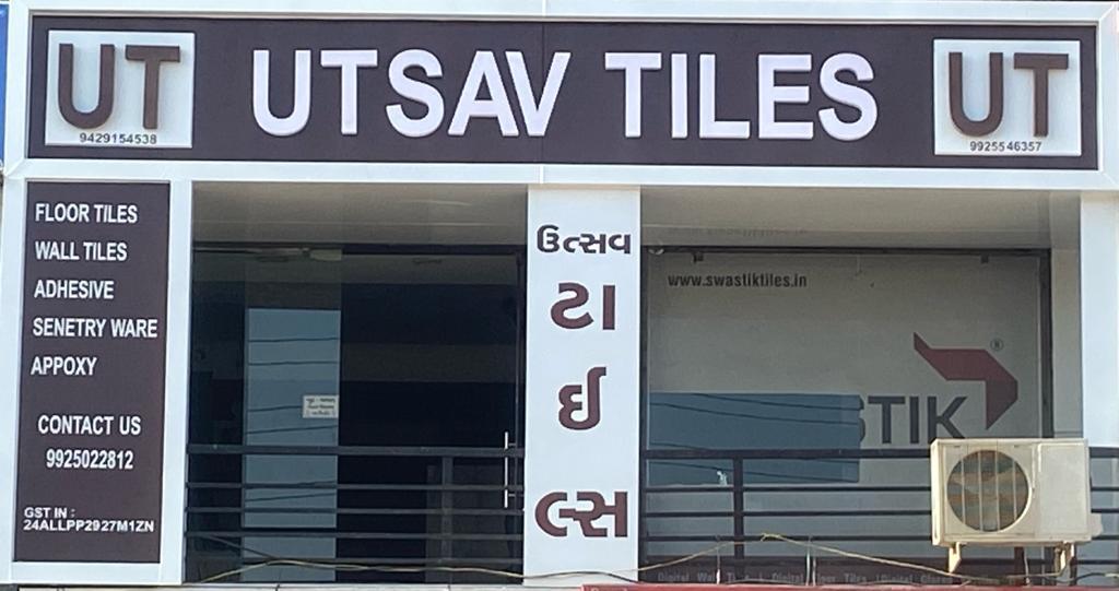 Catalogue Zebrato Ceramic in Himatnagar Ho , Himatnagar Justdial