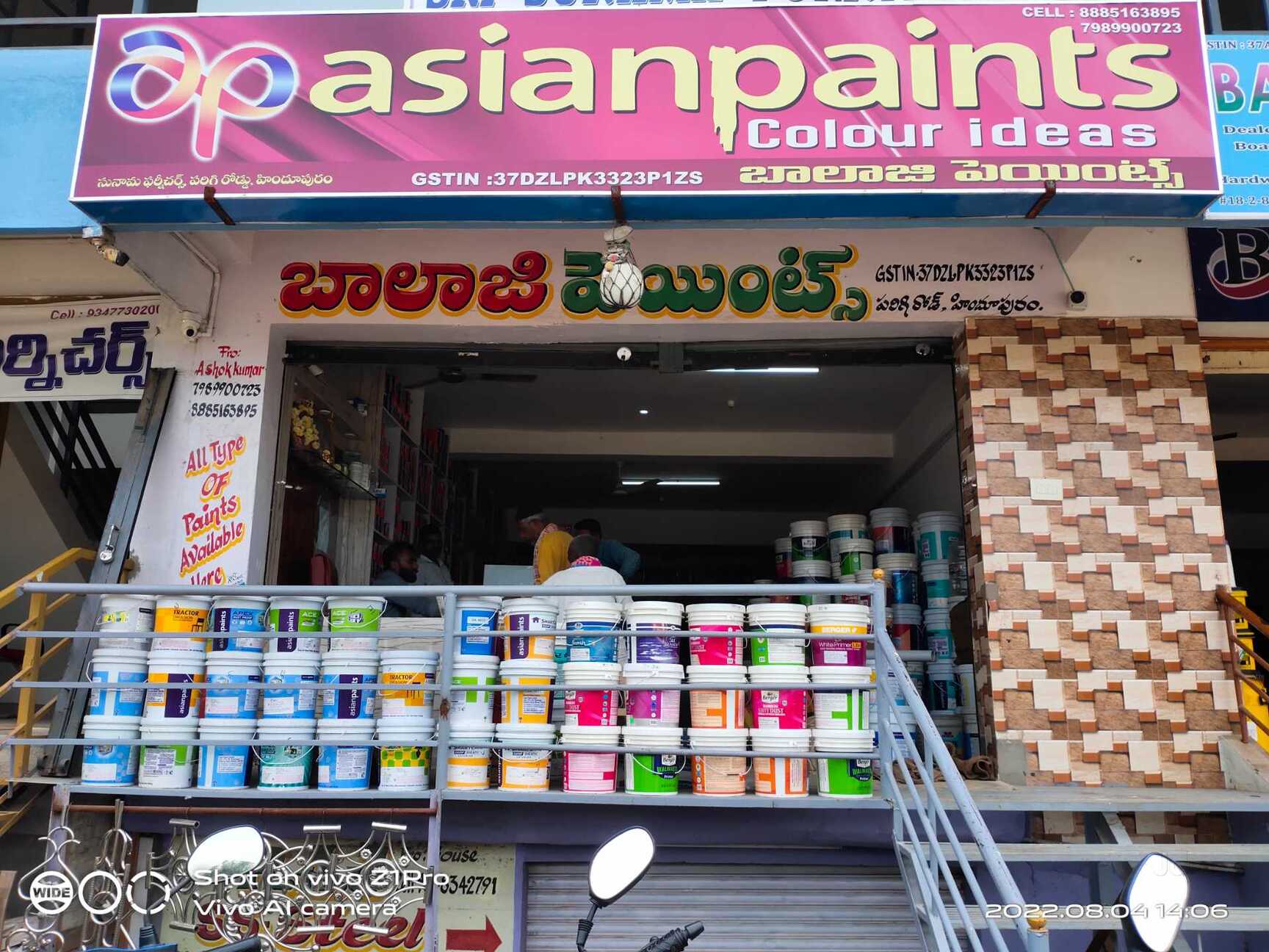Top Lewis Berger Paint Dealers in Hindupur Best Lewis Berger Paint