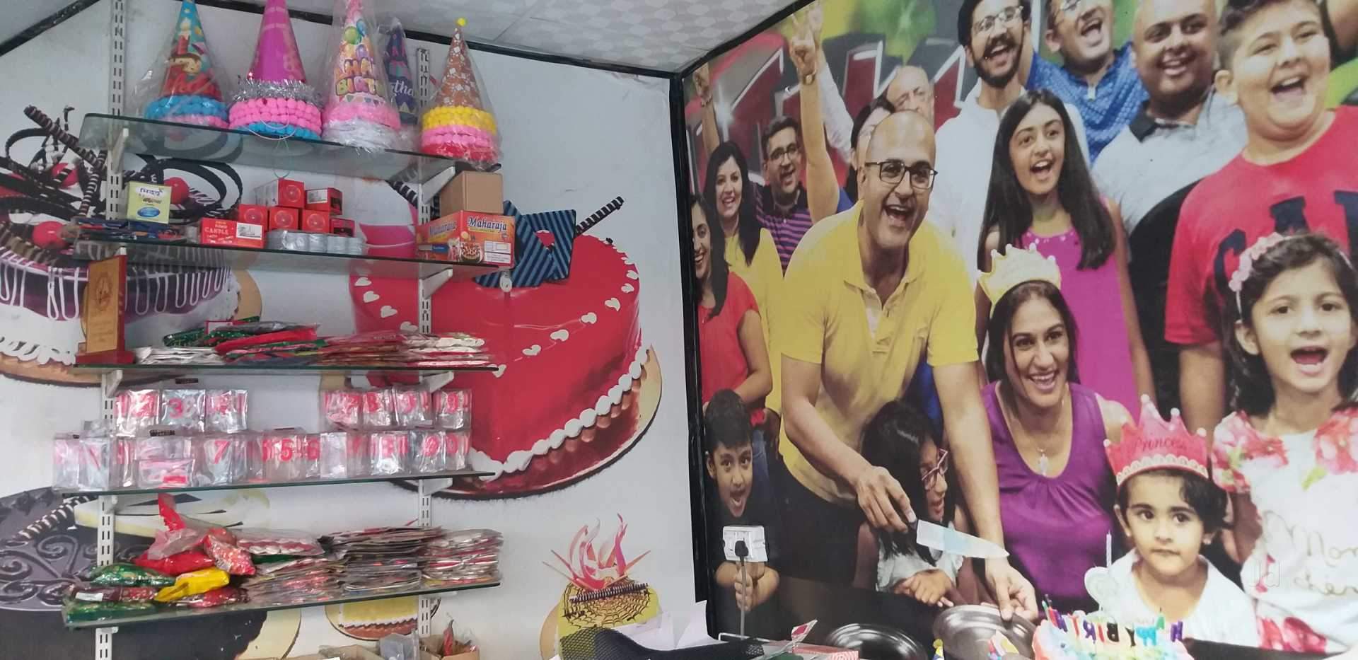 Top Bakeries in Sisai, Hissar Best Cake Shops Justdial