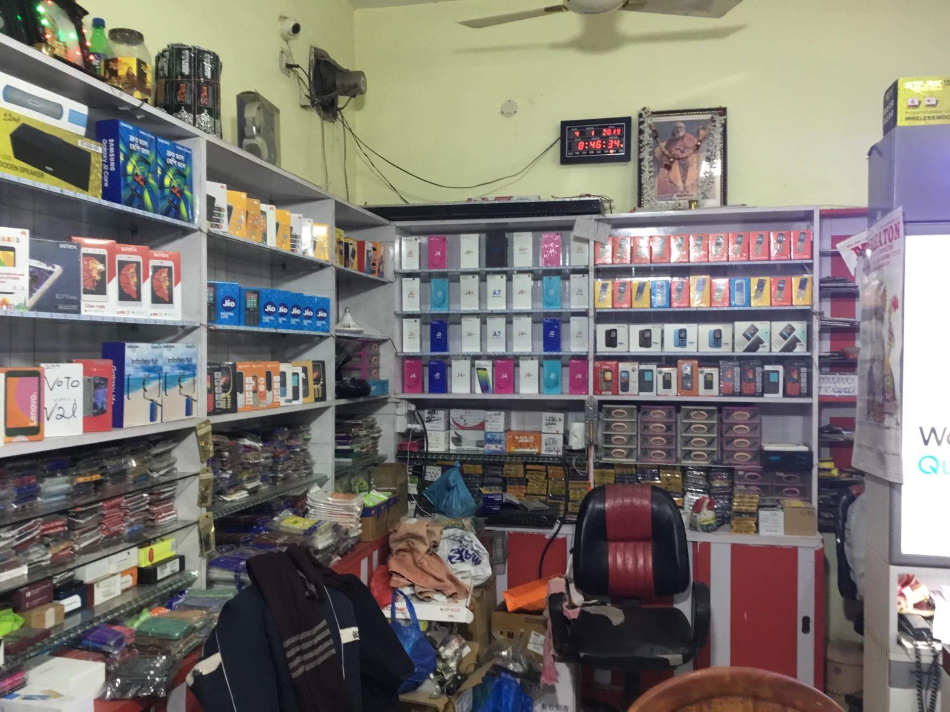 Top Second Hand Mobile Phone Dealers in Maniktala Bazaar - Best Used ...