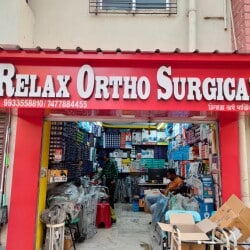 Relax Ortho Surgical in Konnagar, Hooghly - Best Wheel Chair ...