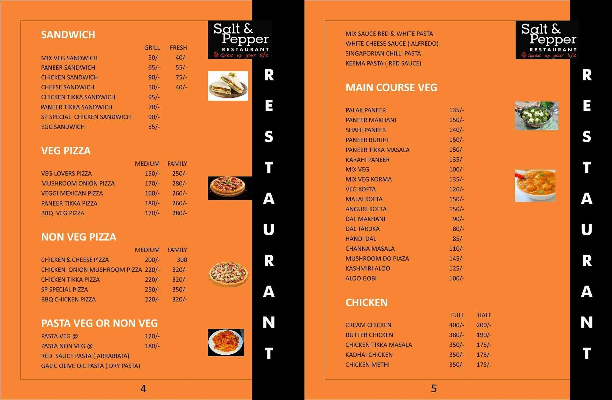 Salt & Pepper Restaurant in Hariana,Hoshiarpur Best Multicuisine