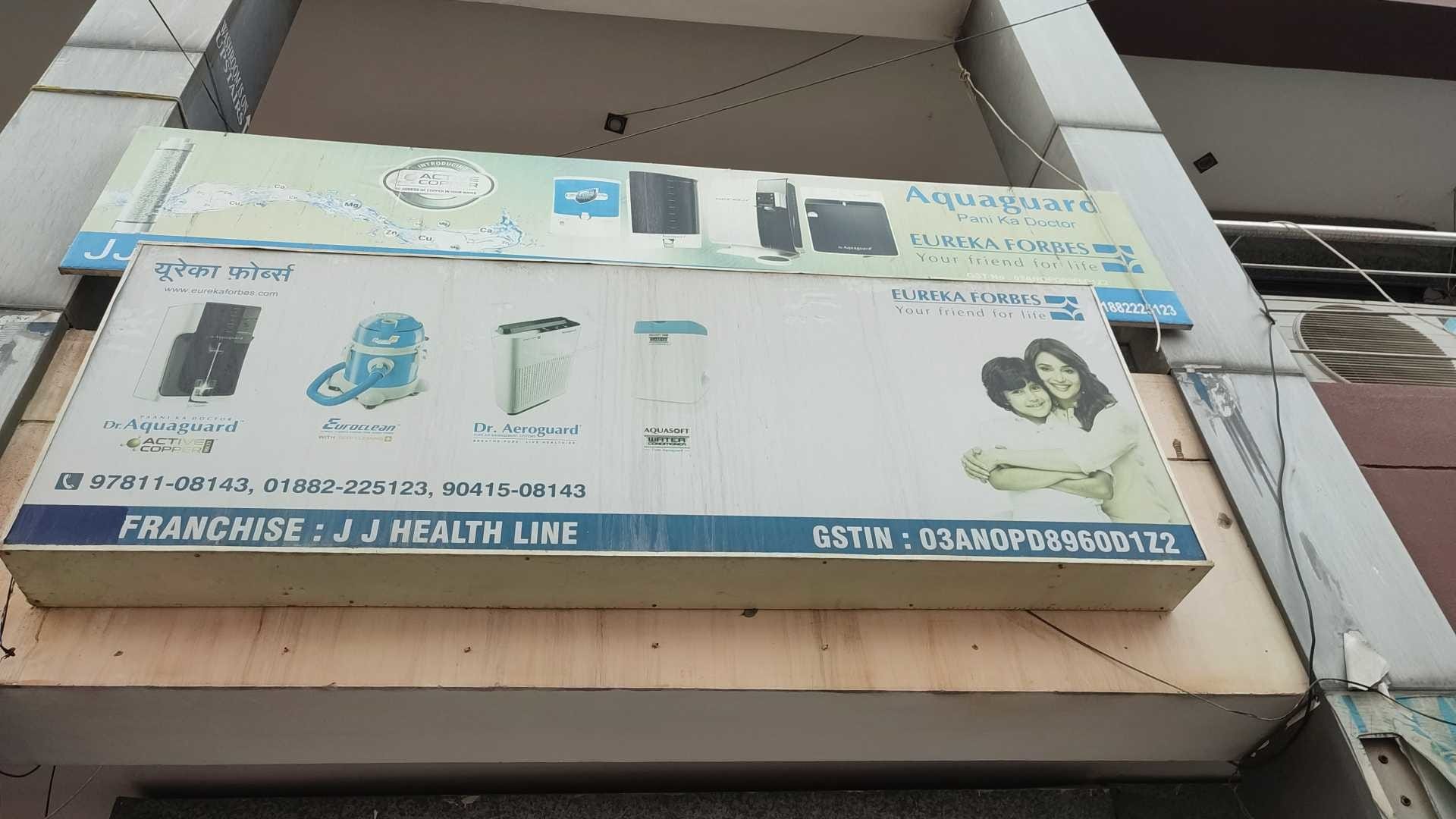 Top Water Cooler Dealers in Hoshiarpur Best Drinking Water Cooler