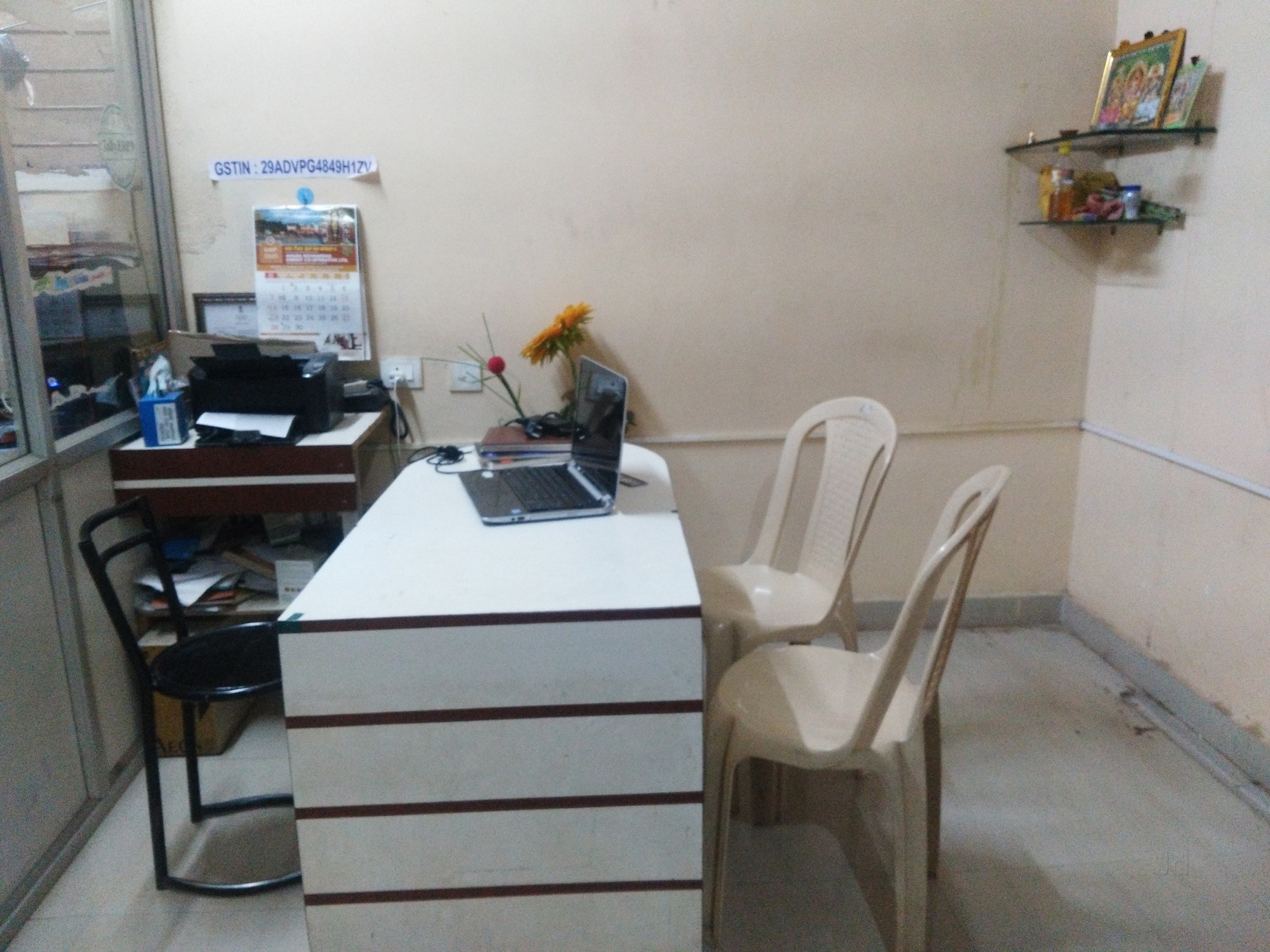 Catalogue Image infocam computers in HOspet HO , Hospet Justdial