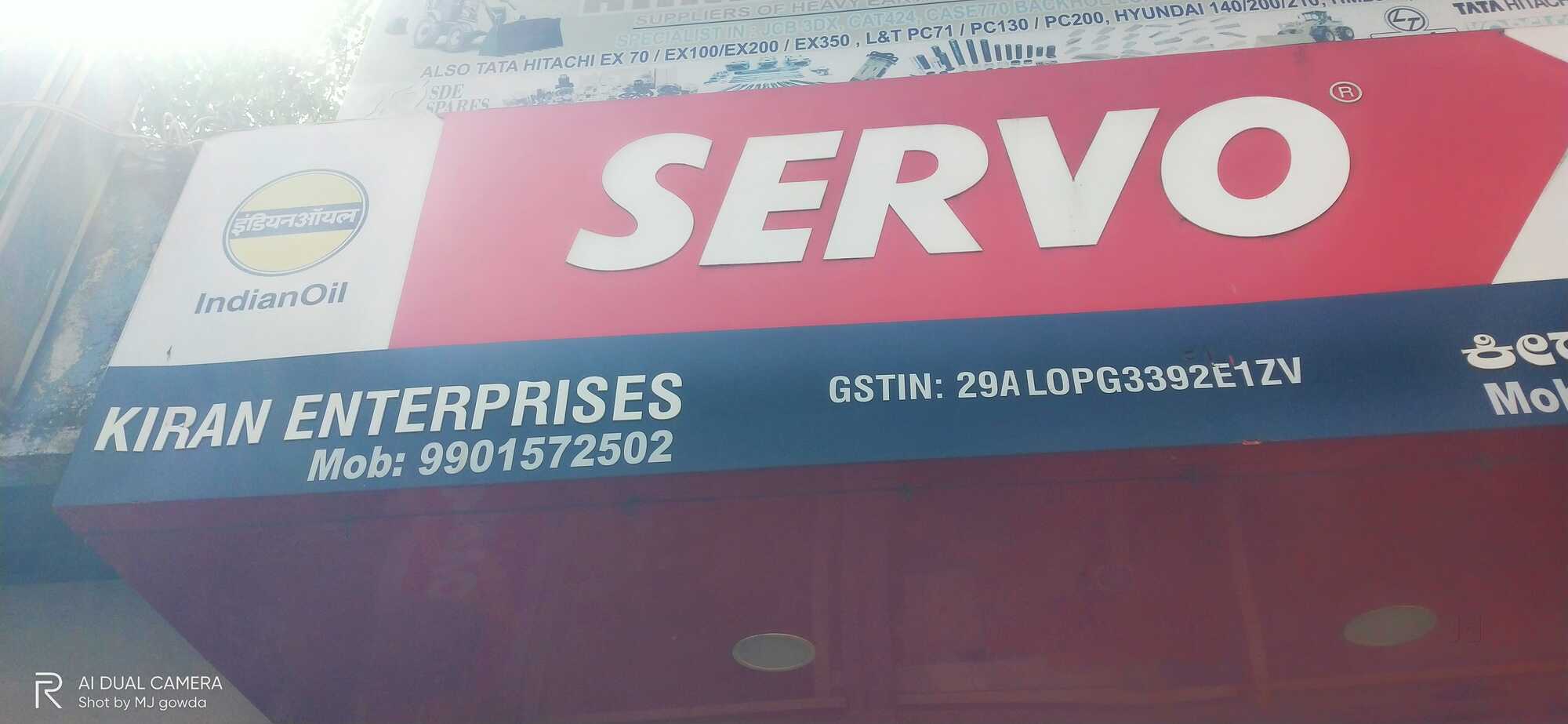 Catalogue Prem Automobiles in Hospet HO , Hospet Justdial