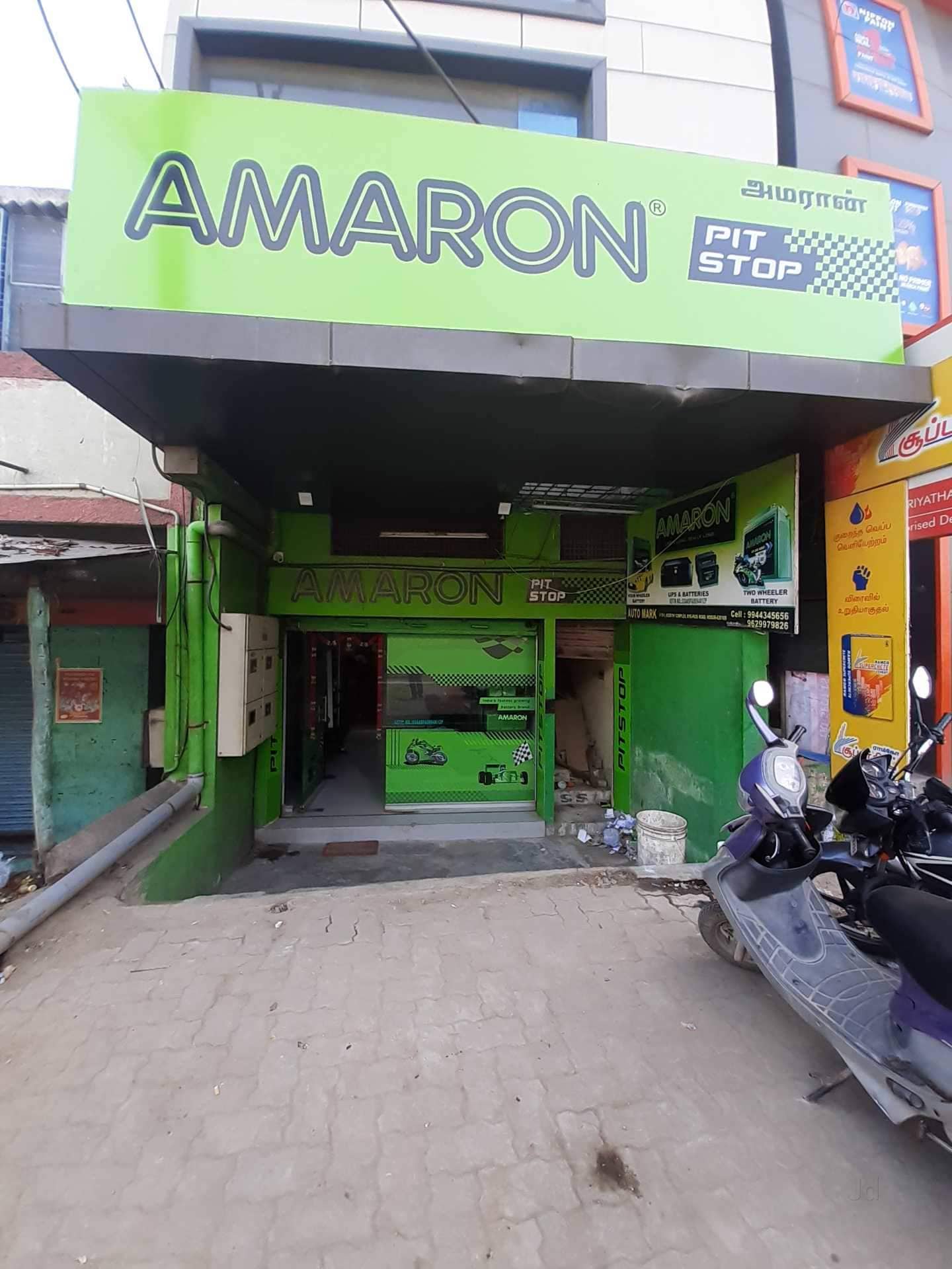 Catalogue Exide Auto Plant in Chichuraganapalli , Hosur Justdial