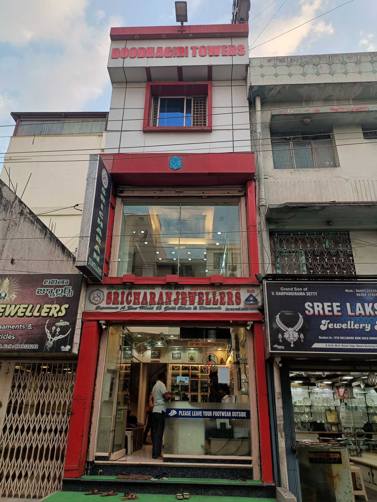 Gold Jewellery in Hosur Exquisite, Stunning Designs Justdial