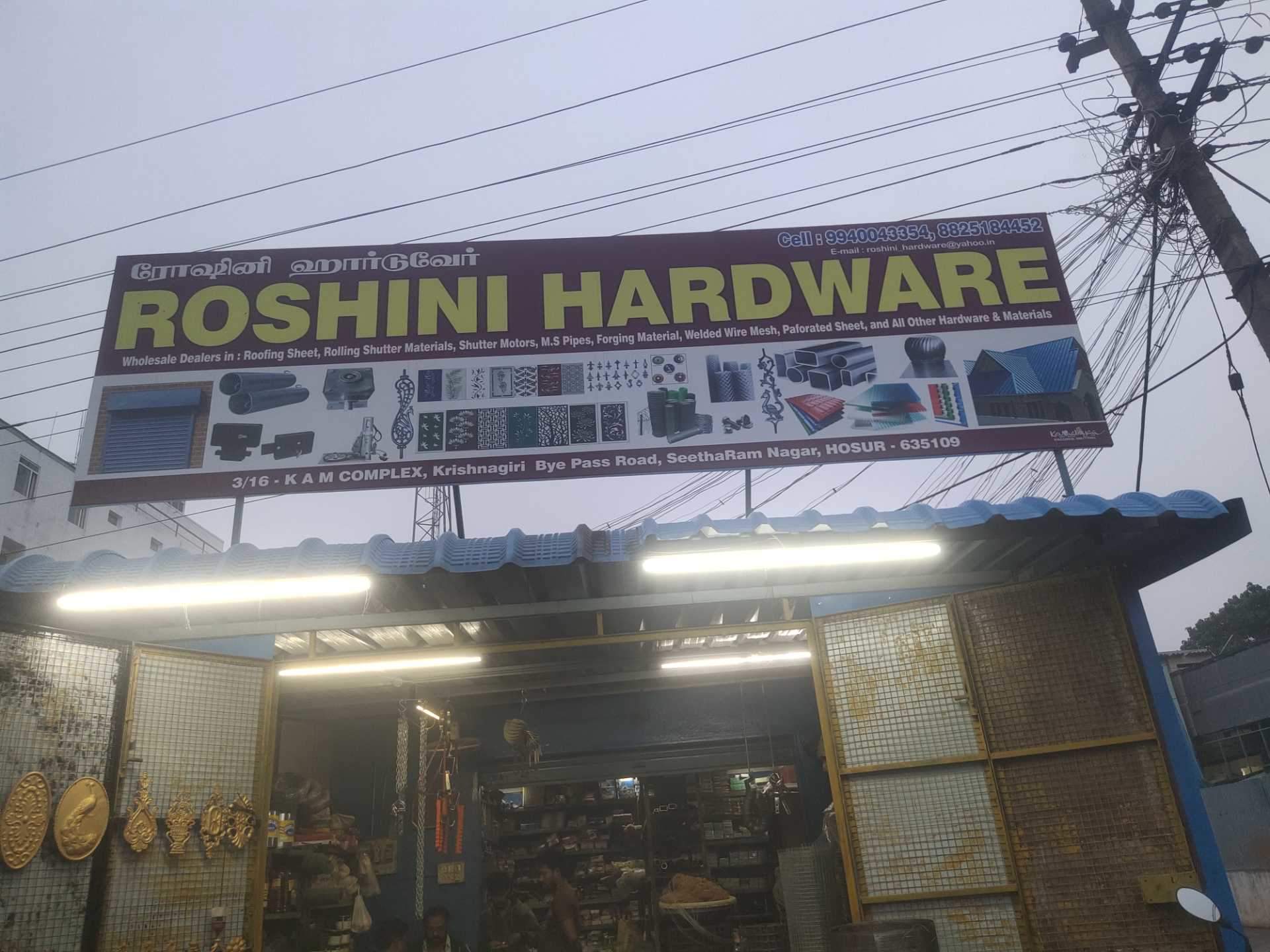 Catalogue Vijay Roofing Solution in HOsur HO , Hosur Justdial