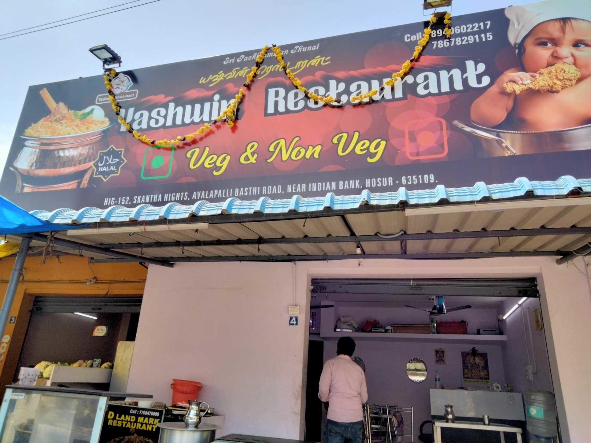 Top 50 Home Delivery Restaurants in Hosur Best Home Delivery Food