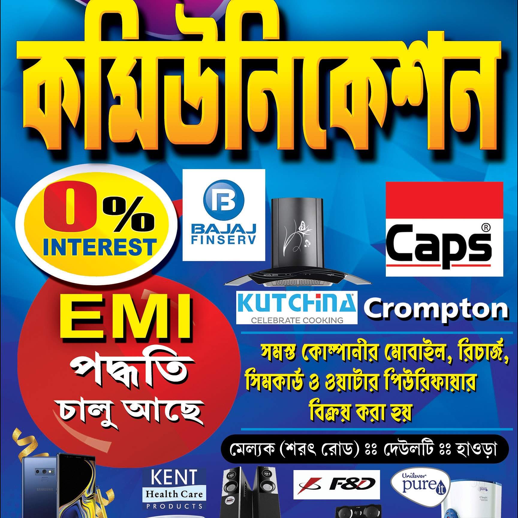 Top 100 Water Purifier Dealers in Howrah Best Water Purifier Stores