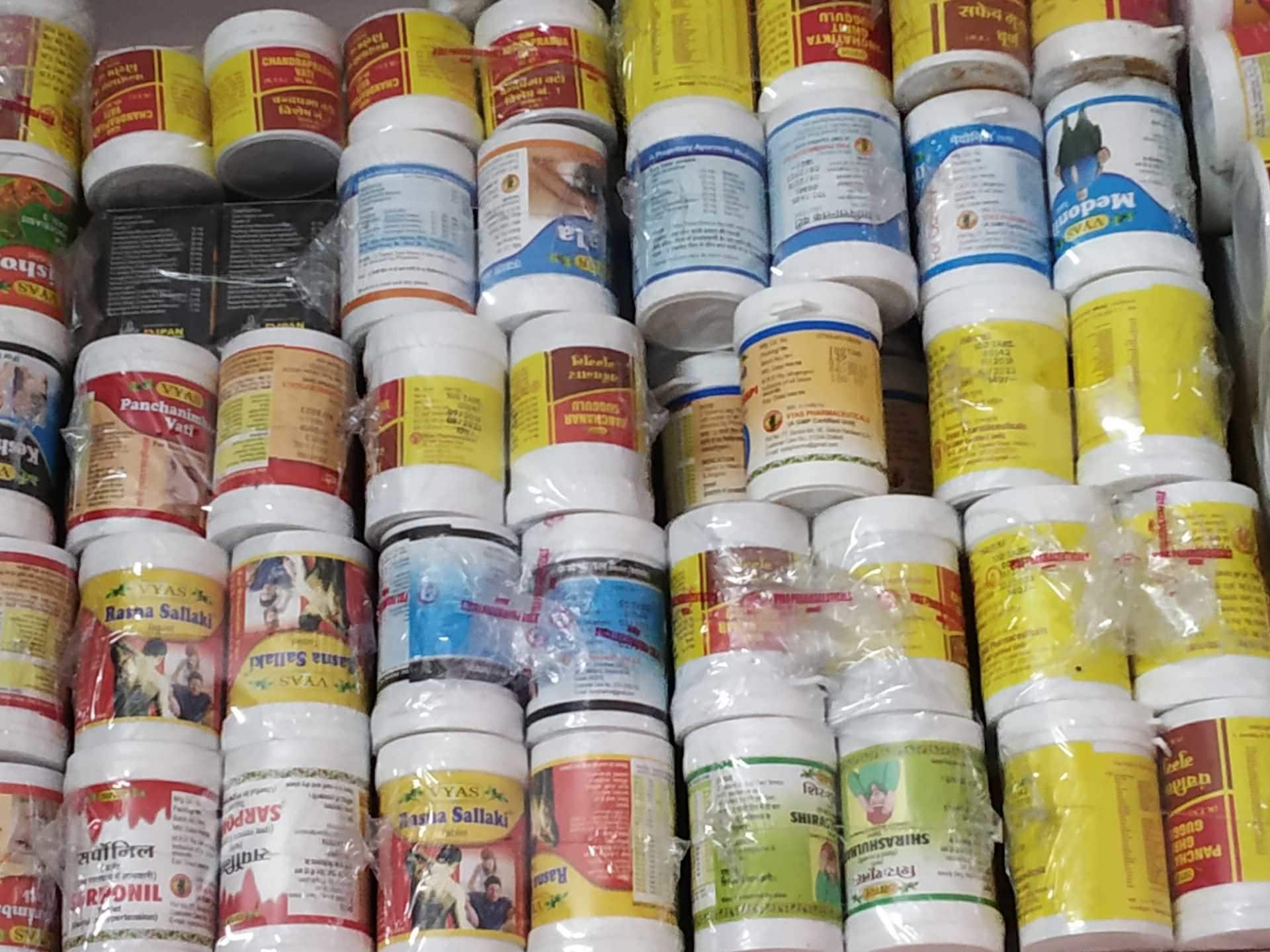 Top 30 Ayurvedic Medicine Wholesalers in Howrah आयुर्वेदिक मेडिसिन