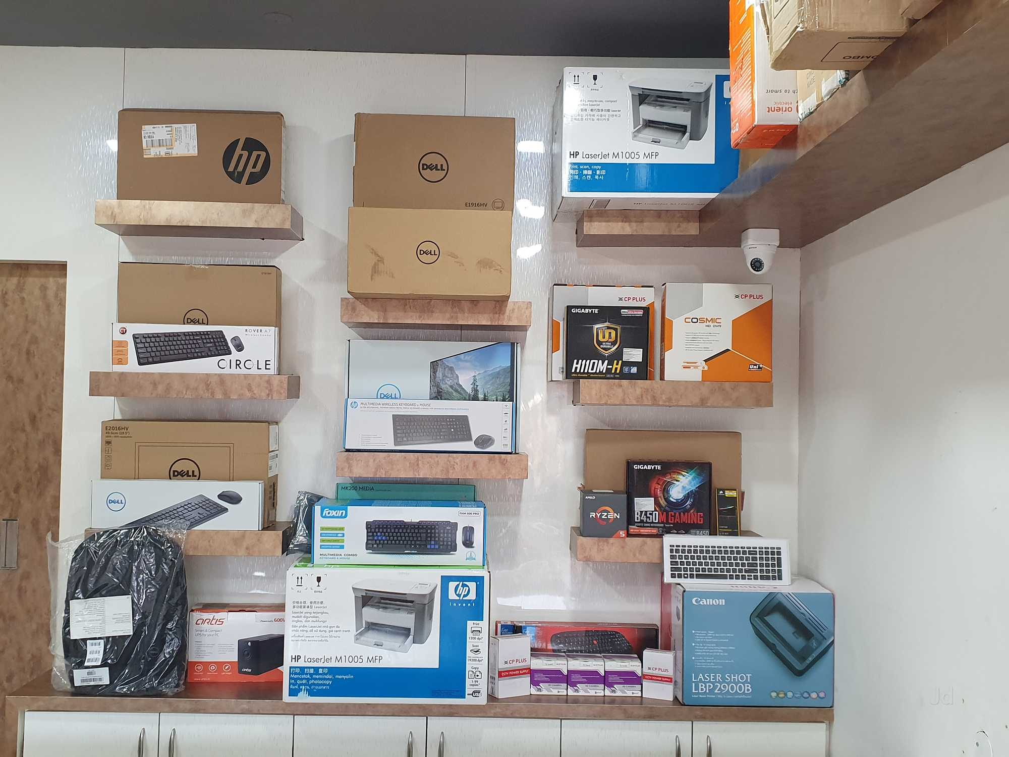 Top 100 Comuter Dealers in Hubli Best Computer Stores Justdial