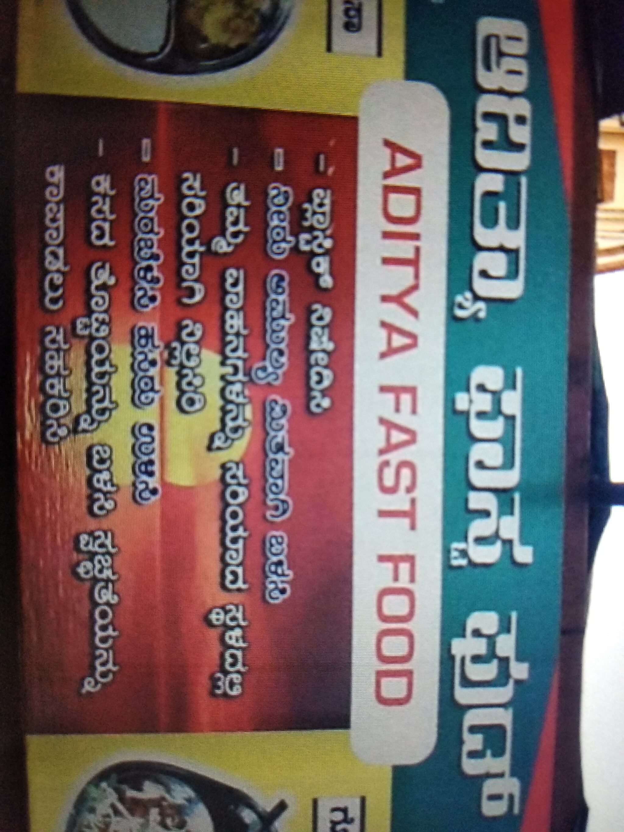 Top Fast Food in Kusugal Road Best Fast Food Restaurant Justdial