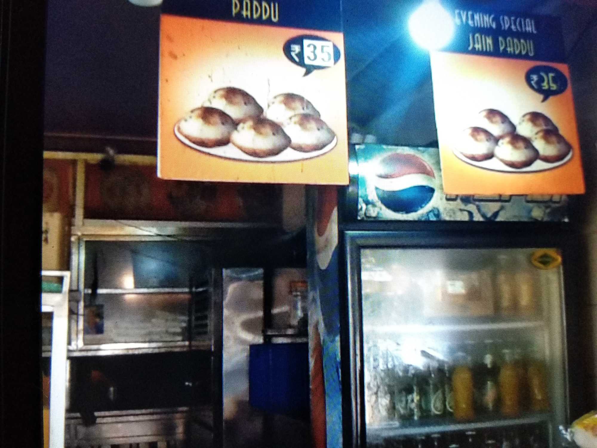 Top Fast Food in Kusugal Road Best Fast Food Restaurant Justdial