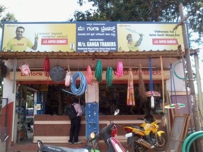 Ganga Traders Gokul Road Hardware Shops In Hubli Justdial