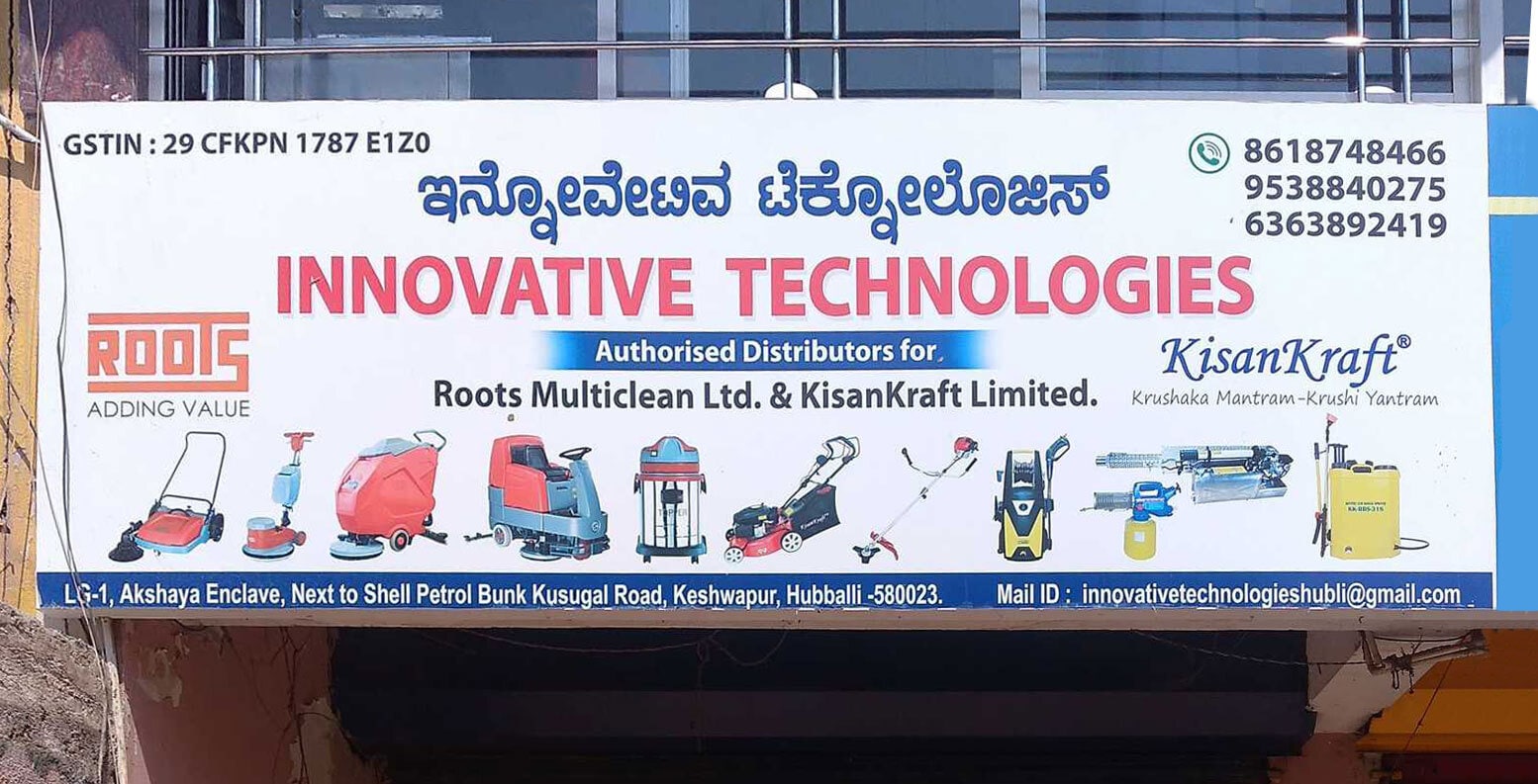 Top Coffee Vending Machine Dealers near Ramakrishna Eye Clinic Bunder ...