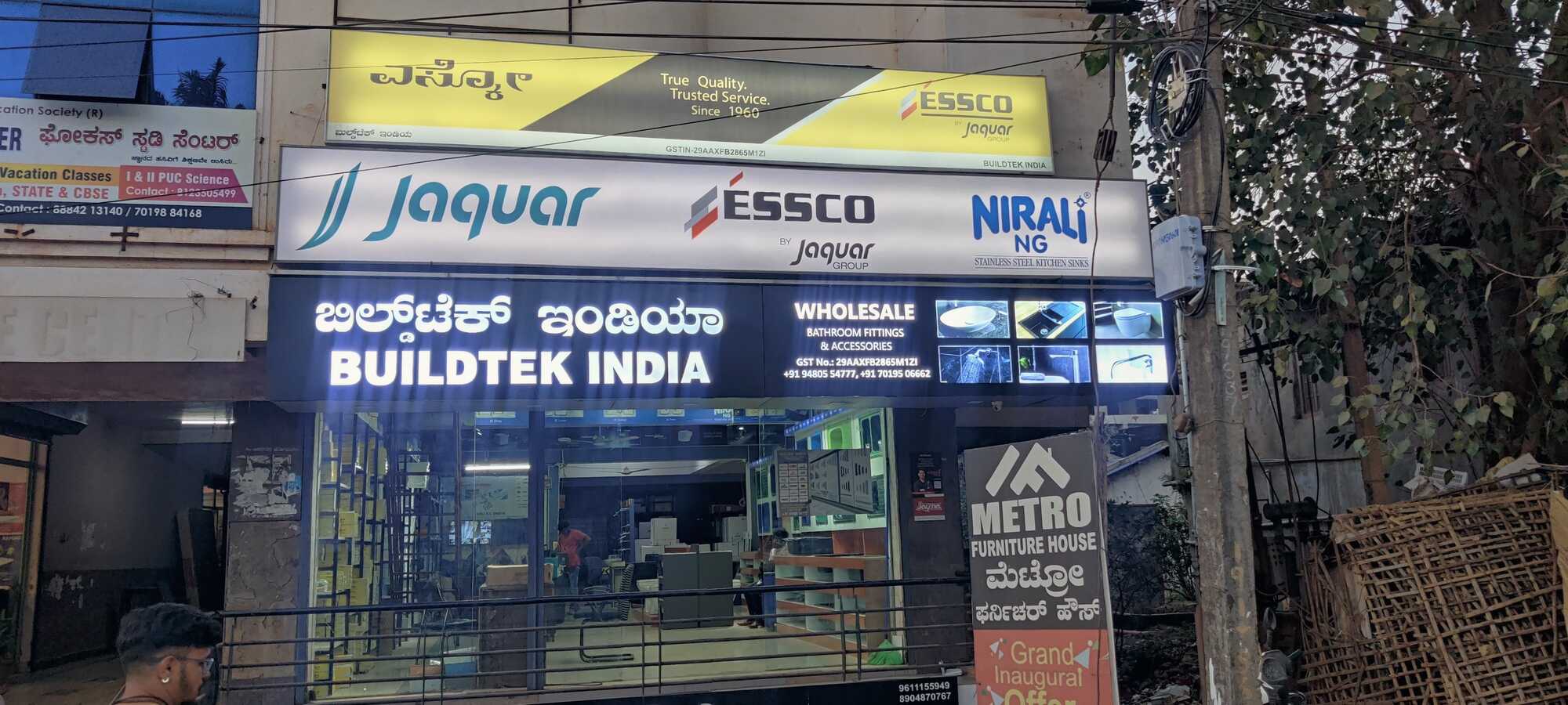 Buildtek Hubli in Keshawapur,Hubli - Best Jaquar-Bathroom Fitting ...