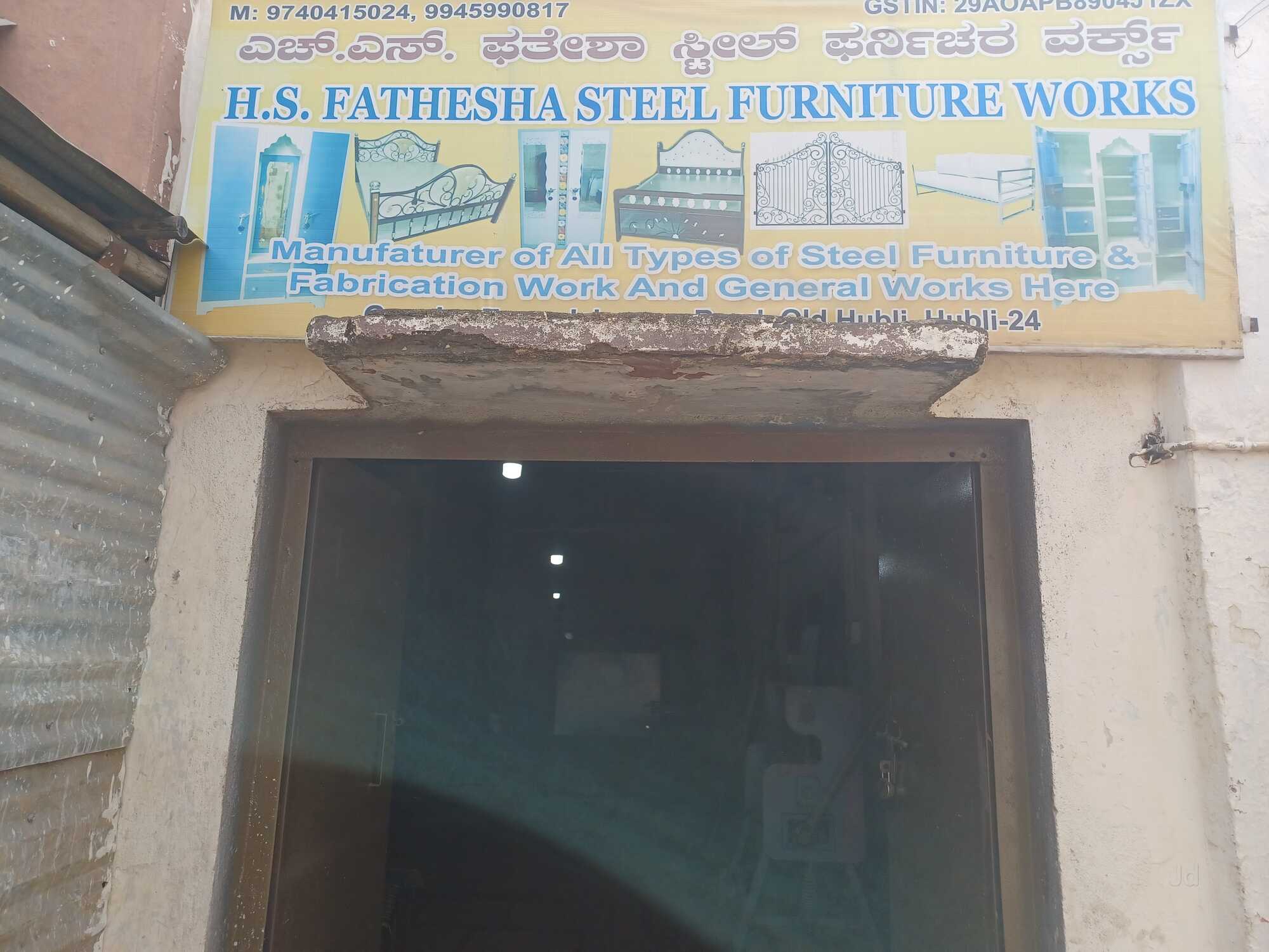Catalogue Kamble Steel Furnitures in Station Road , Hubli Justdial