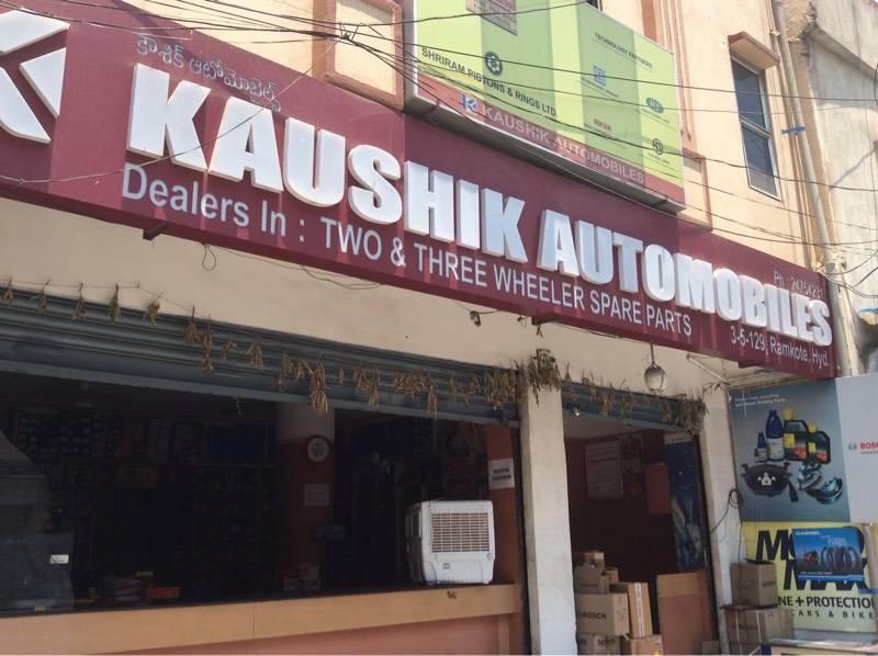 Bajaj Bike Spare Parts In Hyderabad Reviewmotors.co