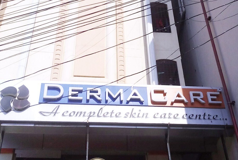 derma care as rao nagar