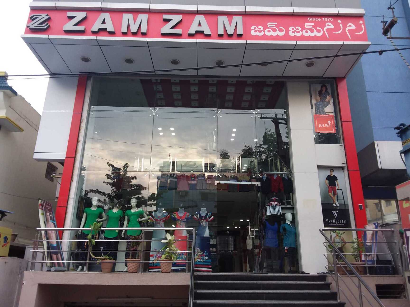 Top 100 Textile Manufacturers in Hyderabad टेक्सटाइल मनुफक्चरर्स