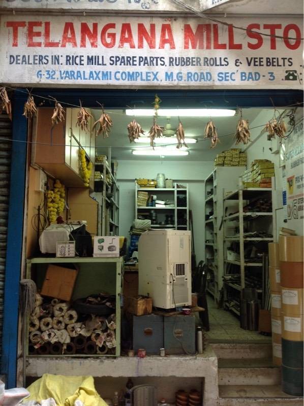 Catalogue Aarti Traders in Secunderabad City , Hyderabad Justdial