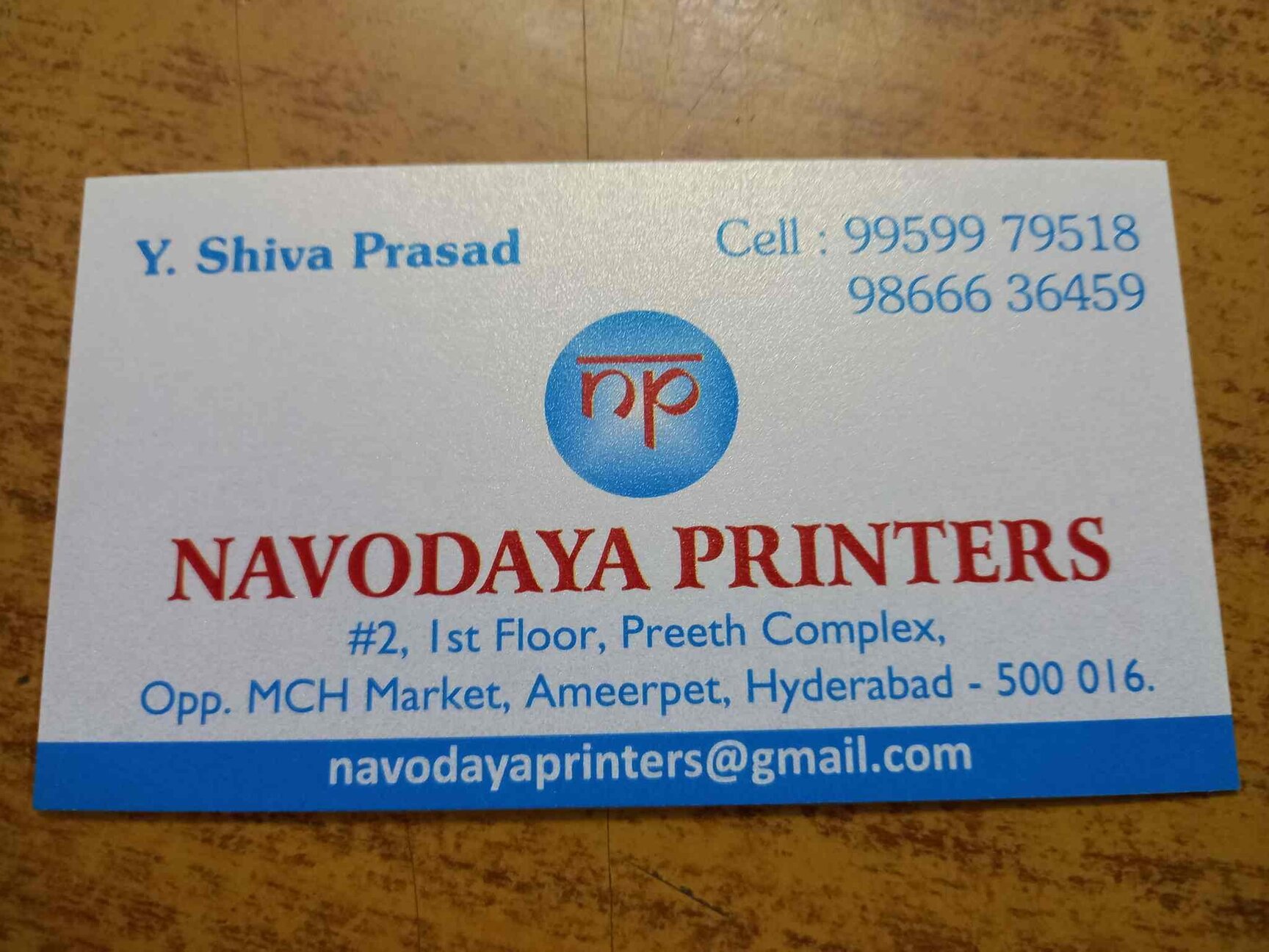 Catalogue SAI Krishna Printers in Ameerpet , Hyderabad Justdial